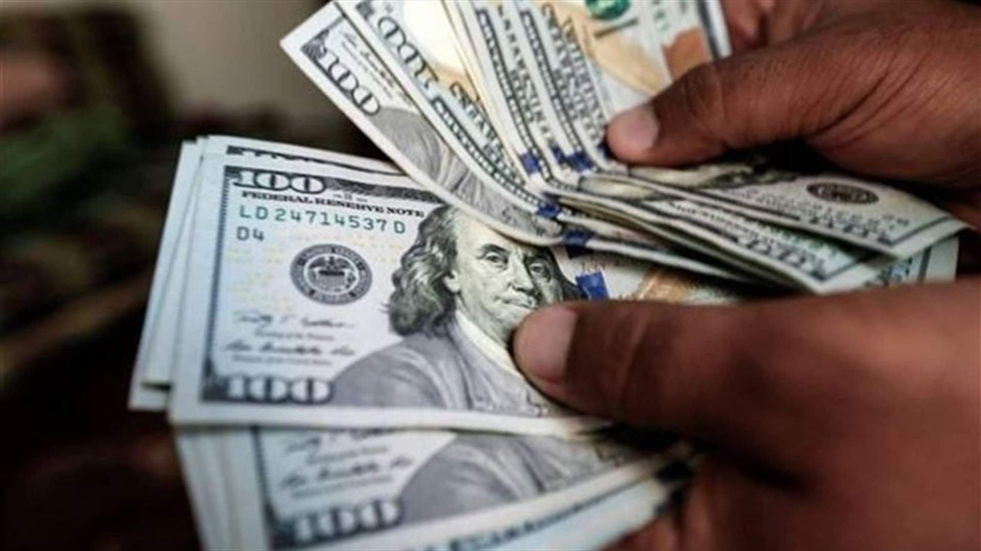 مصدر قضائي لـ"رويترز": لبنان يتقصى بيع بنوك محلية سندات دولية