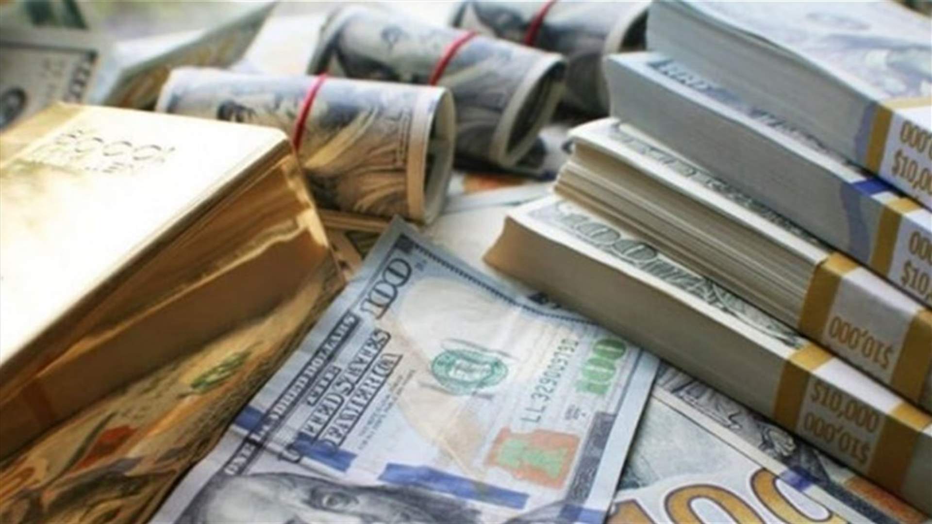 4 مصارف لبنانية باعت سنداتها للخارج (نداء الوطن)