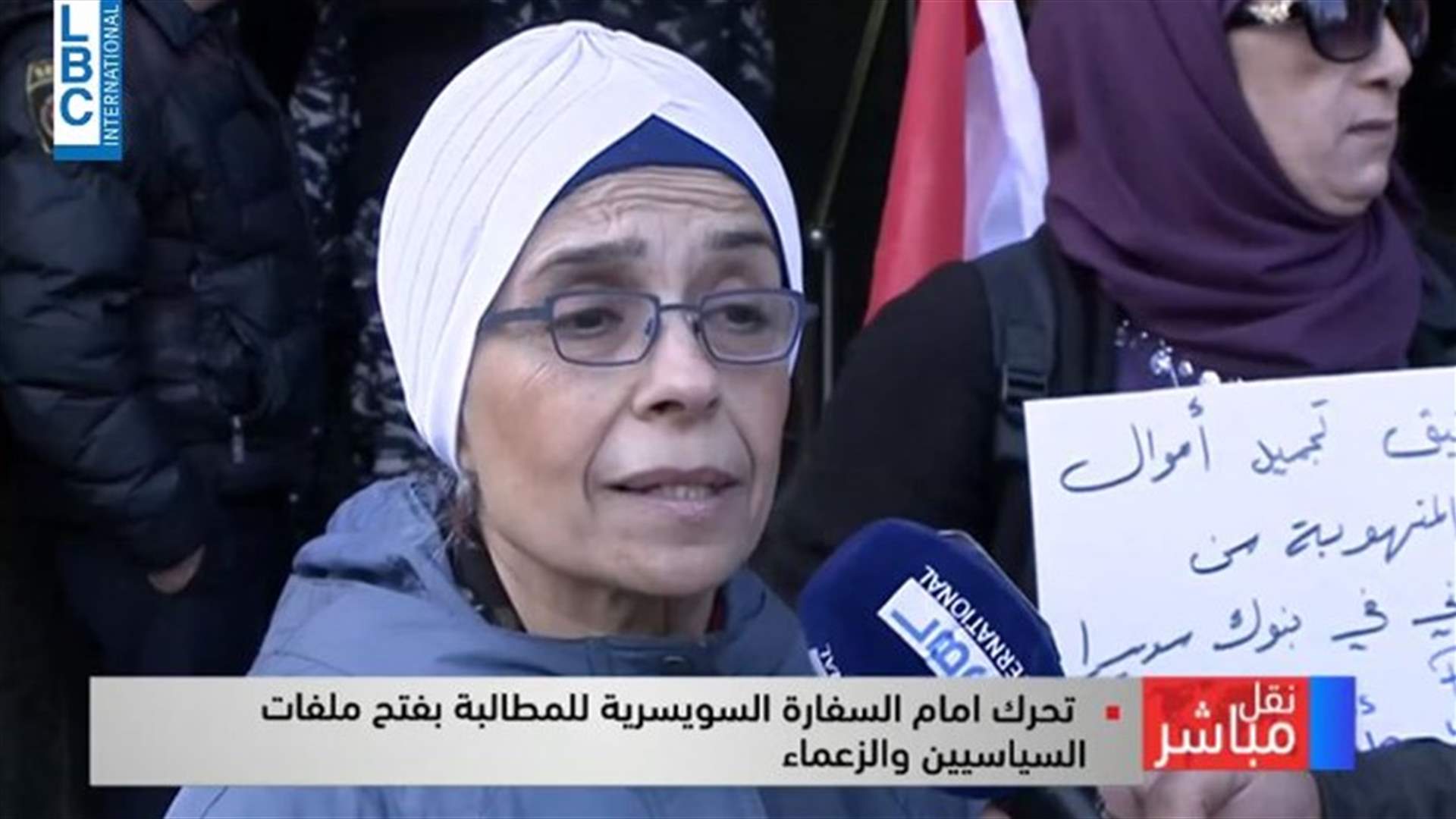 LBCI