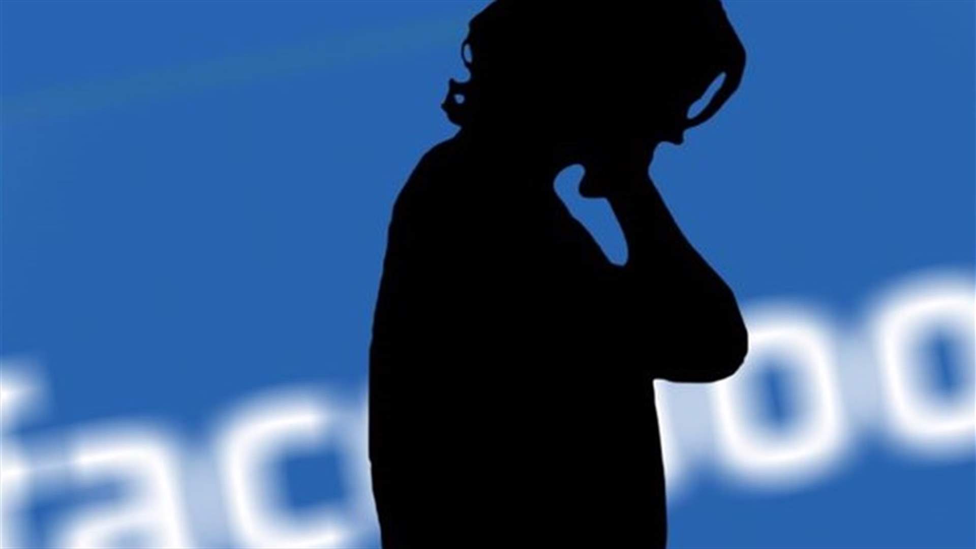 بسبب صورة فتاة على "فيسبوك"... إعدام شخصين في مصر