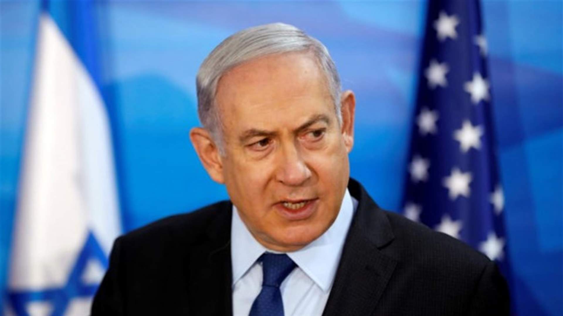Netanyahu announces plans for 3,000 new settler homes near East Jerusalem