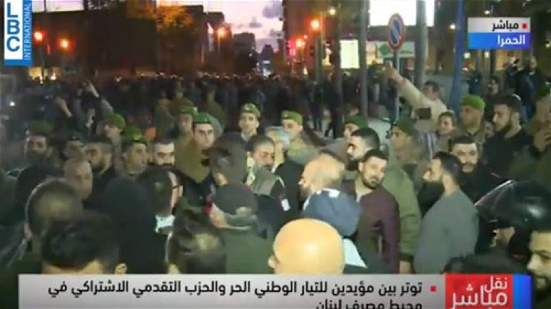 LBCI