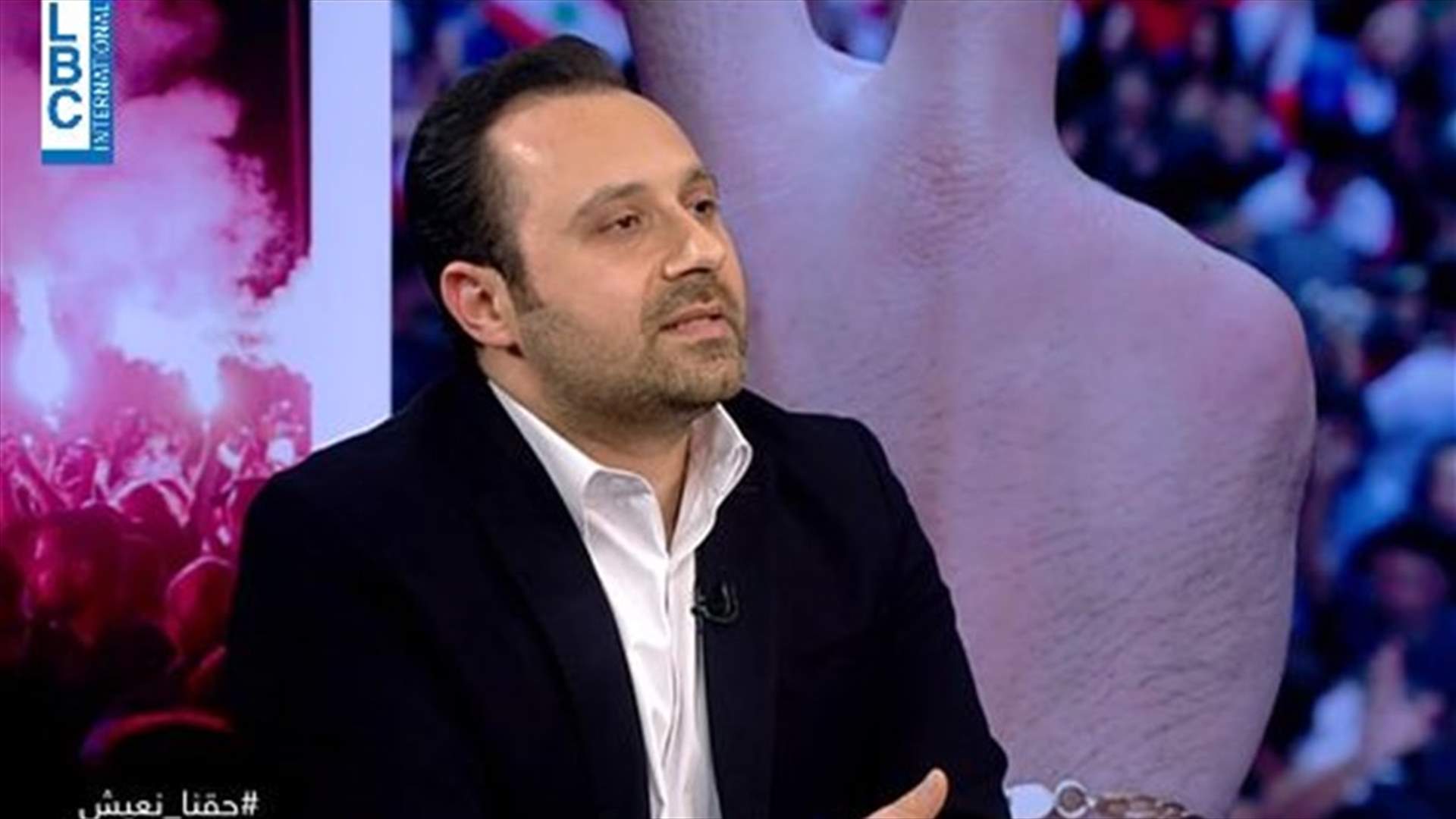 رئيس مجلس ادارة المصلحة الوطنية لنهر الليطاني سامي علوية للـ LBCI: التلوث الصناعي تحت السيطرة وبالامكان متابعته وضبطه وإن لم تعمل محطات التكرير مشكلة تلوث الليطاني لا يمكن حلّها