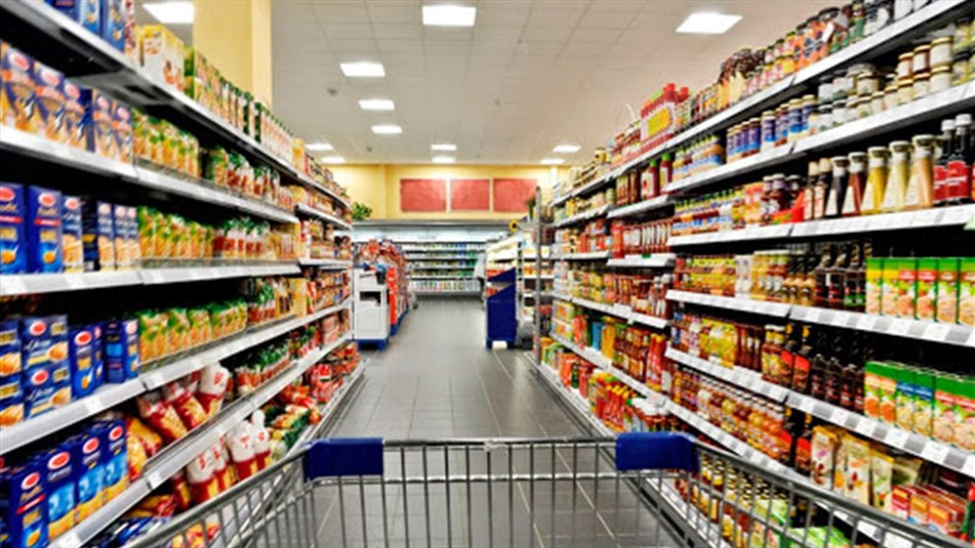 جمعية المستهلك تنشر مؤشر الأسعار... ارتفاع بلغ 45.16% منذ بداية تشرين الاول