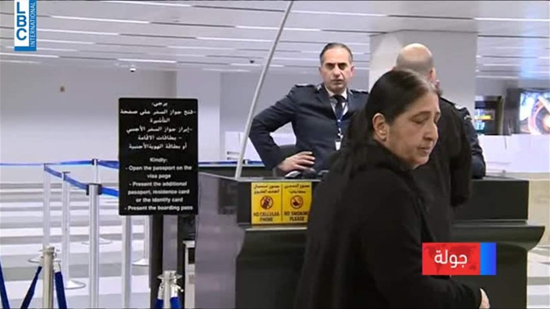 LBCI