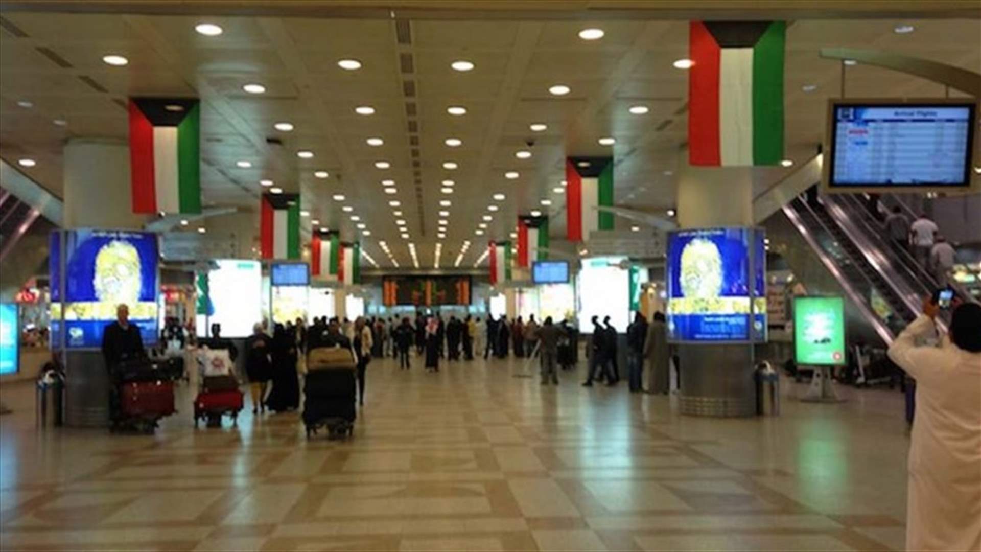 الكويت تعلن وقف جميع الرحلات المغادرة والقادمة من إيران بسبب كورونا