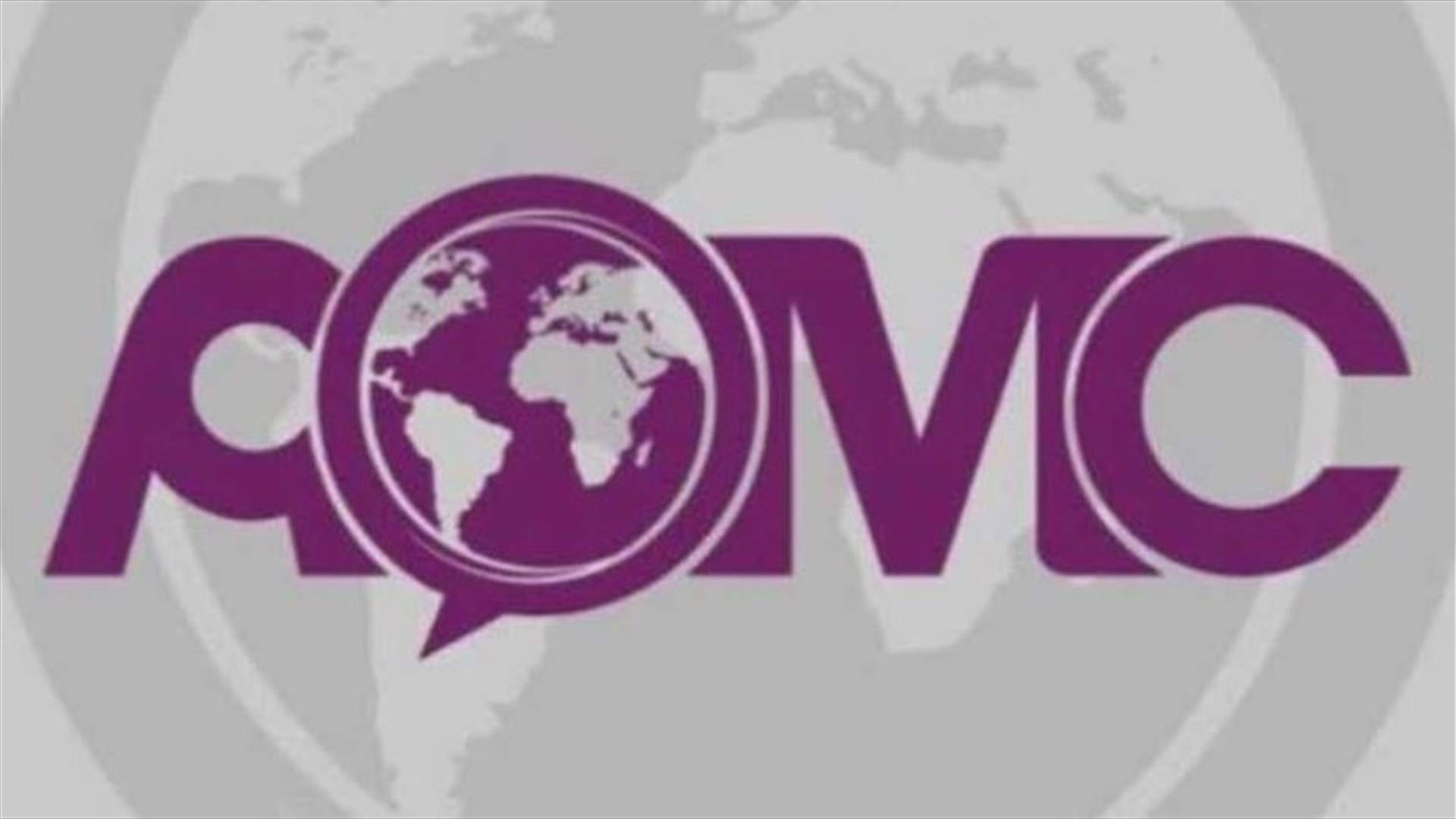 بطريركية الأرثوذكس: لن نشارك في اجتماع رؤساء الكنائس في الأردن