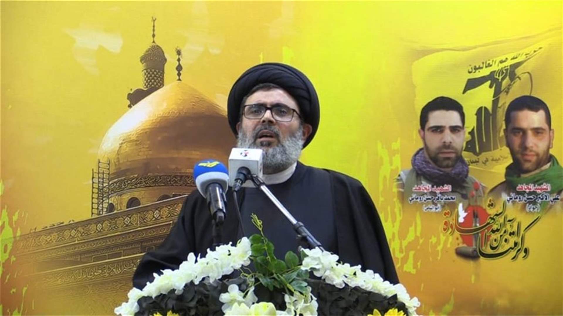 صفي الدين: المطلوب تحديد الأولويات