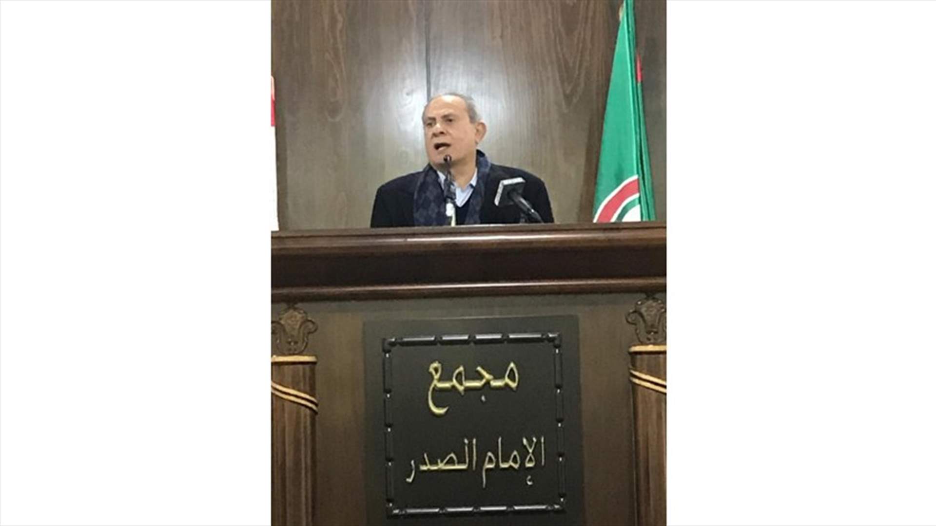 حميد: لا نثق بالوصفات الدولية