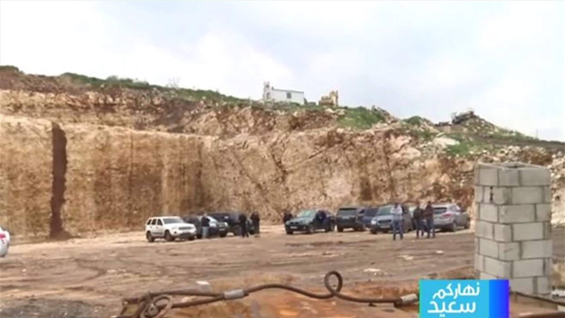 مسيرة في نهر الكلب احتجاجا على أعمال الحفر لإنشاء مركز للتيار الوطني الحر.. (فيديو)