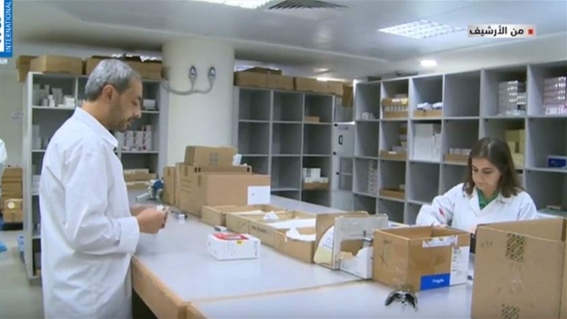 LBCI