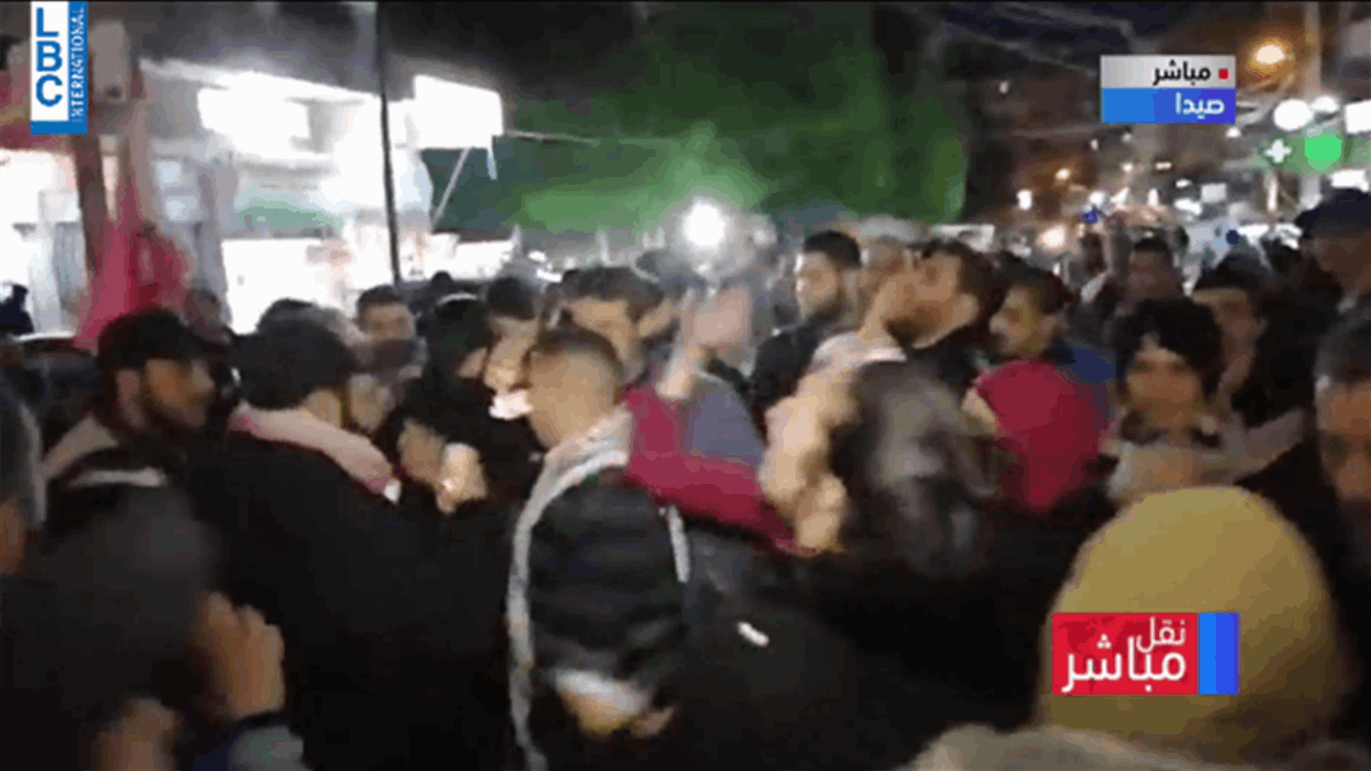 مسيرة جابت شوارع صيدا بعنوان "ثورة الجياع"