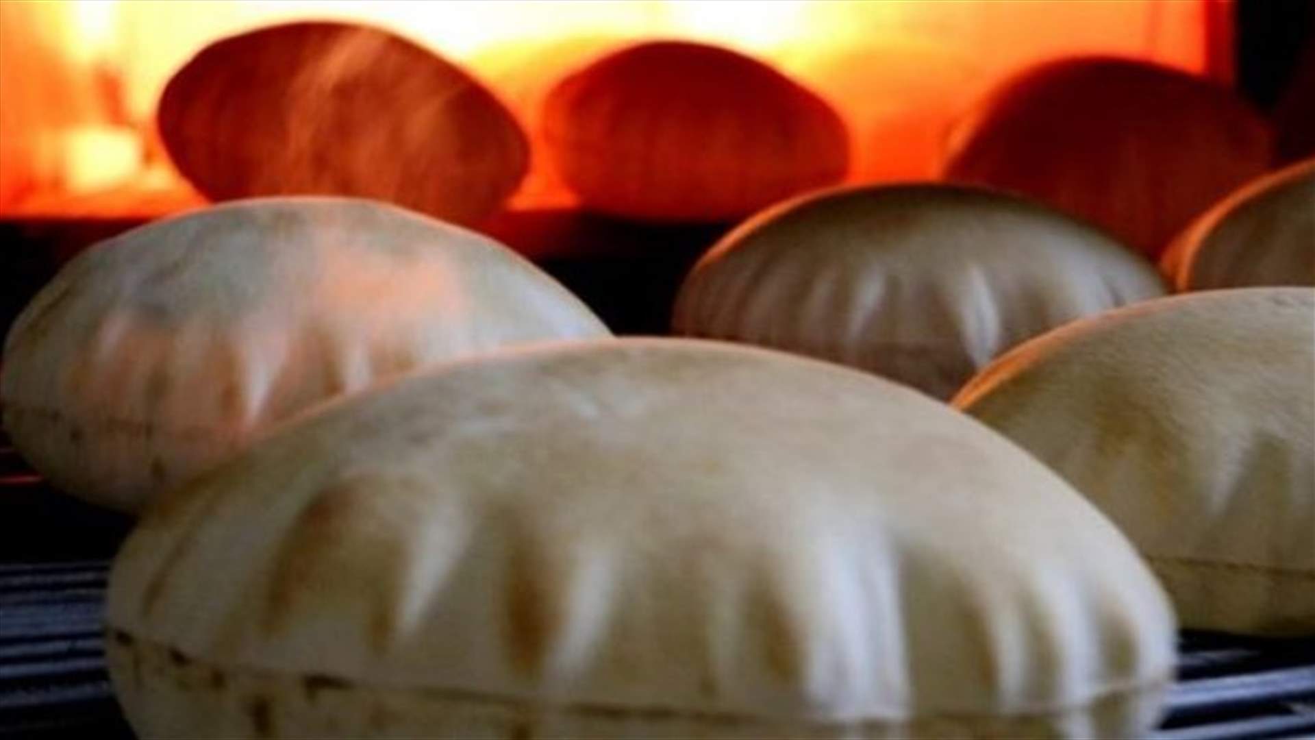 بعد تمنٍ من الرئيس بري... أصحاب الأفران يعودون عن قرارهم بالإضراب المفتوح