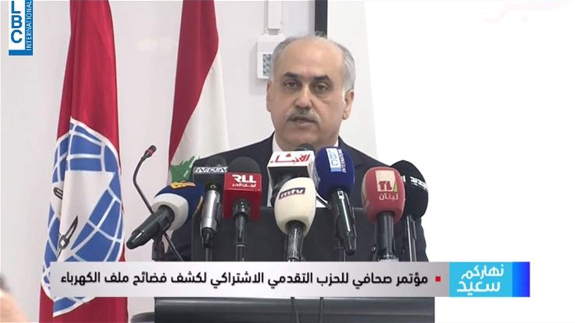 LBCI