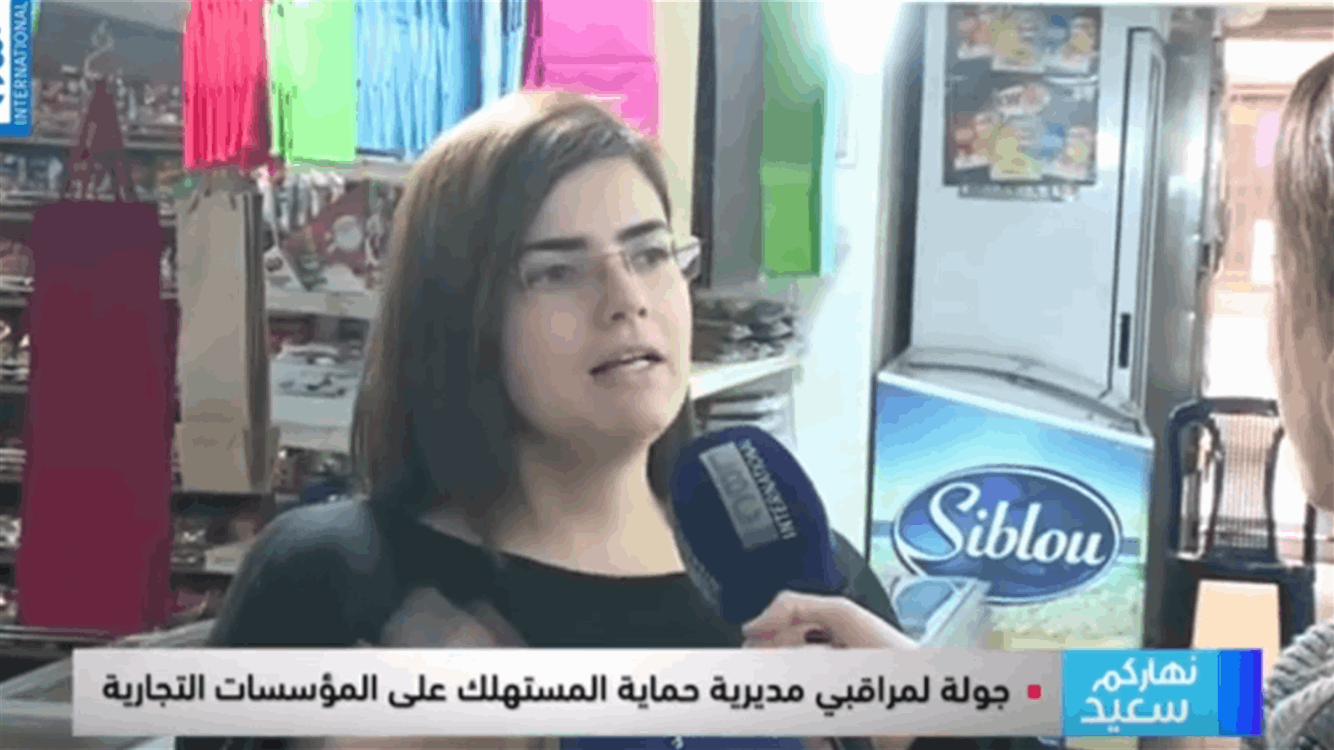 LBCI