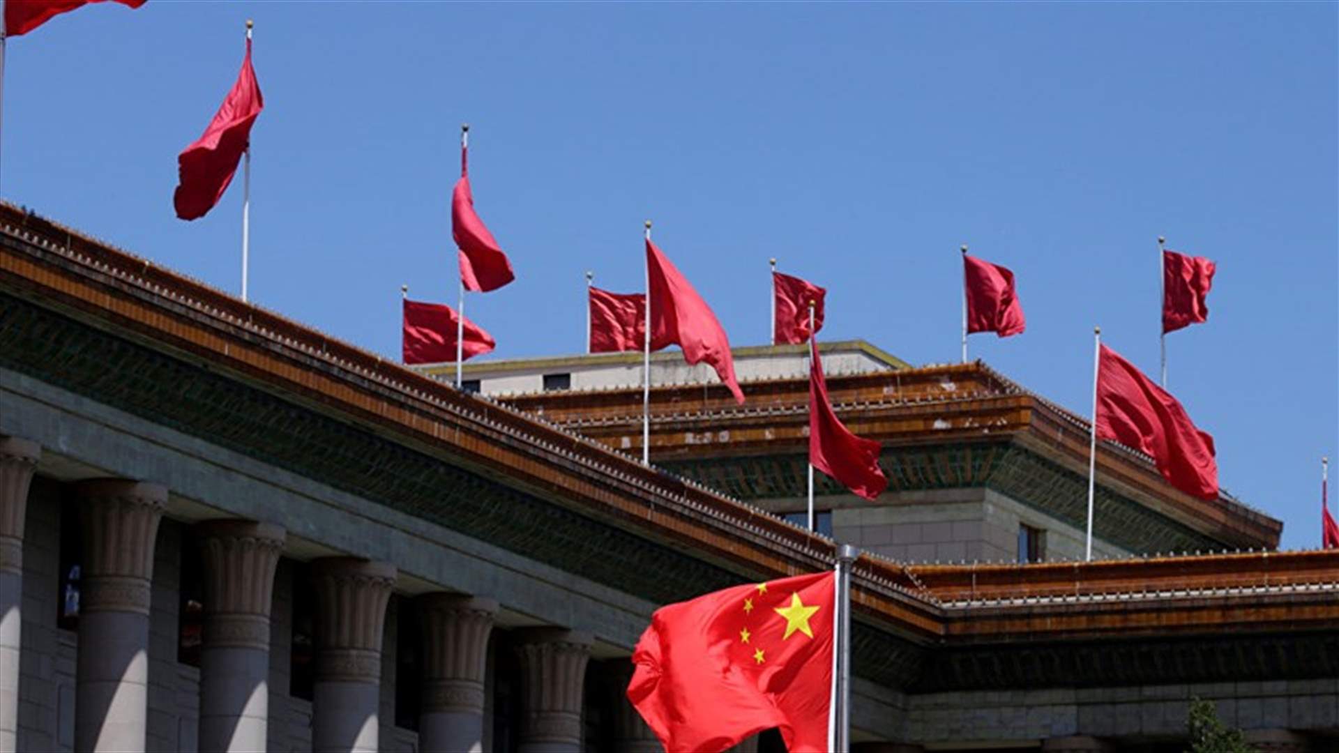الصين ترجئ دورتها البرلمانية السنوية للمرة الأولى منذ عقود وسط أزمة فيروس كورونا