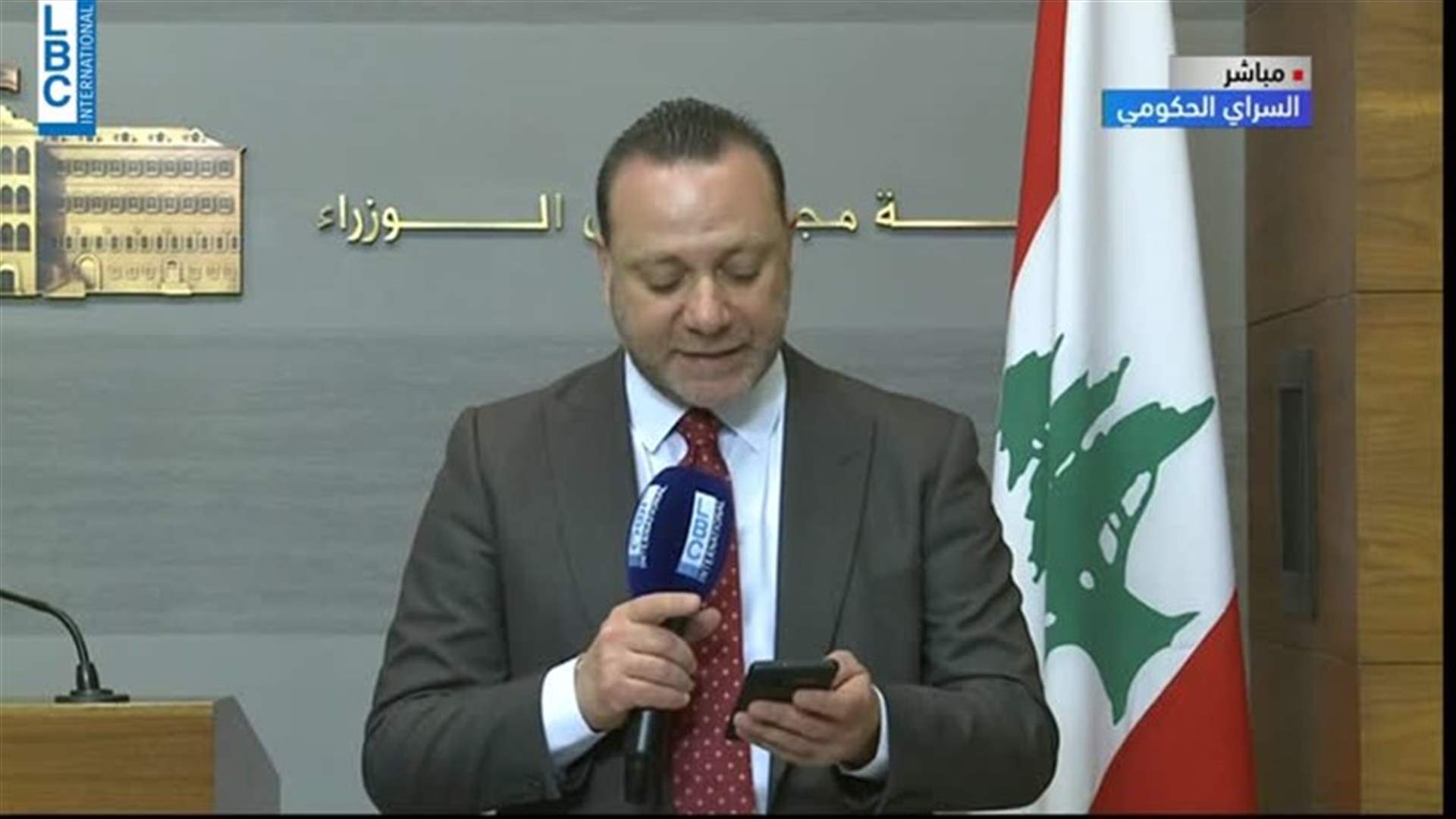LBCI