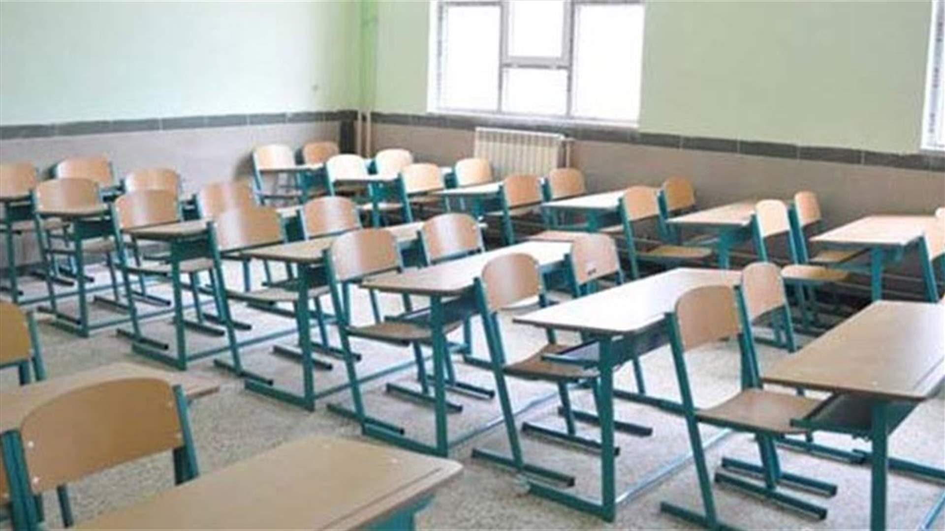 مدارس في الهرمل وبريتال أقفلت ابوابها بشكل احترازي...