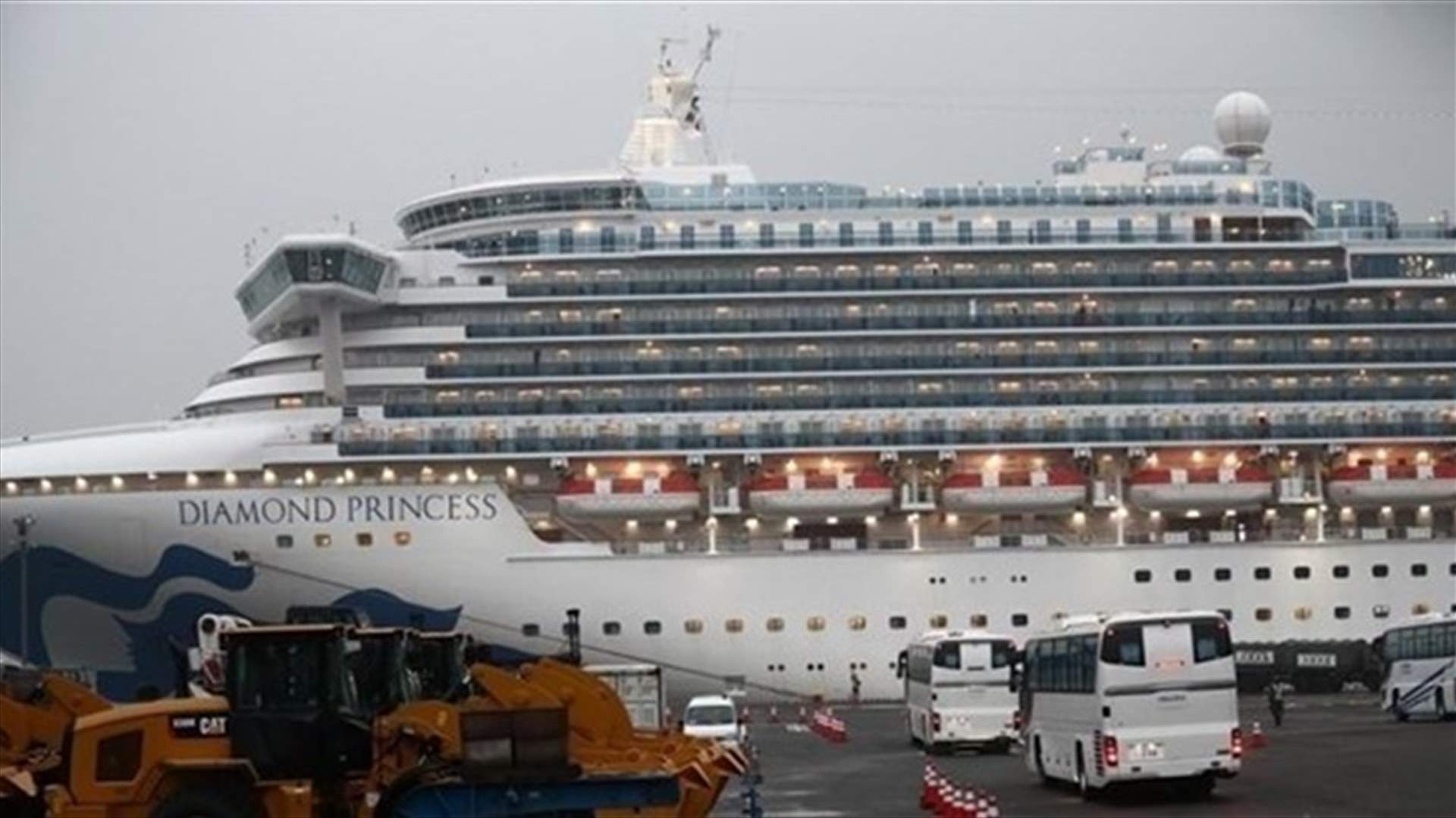 التلفزيون الياباني: وفاة رابع راكب من السفينة السياحية في اليابان