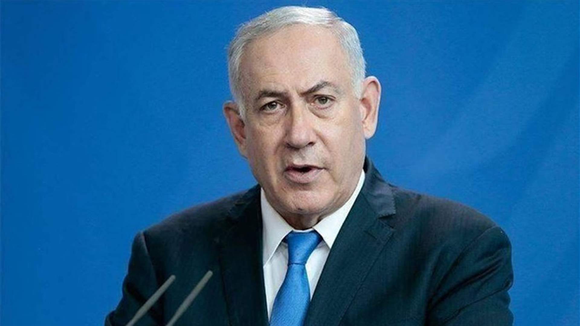 نتنياهو: نمضي قدما في مشروع بناء منازل لمستوطنين في منطقة إي-1 بالضفة