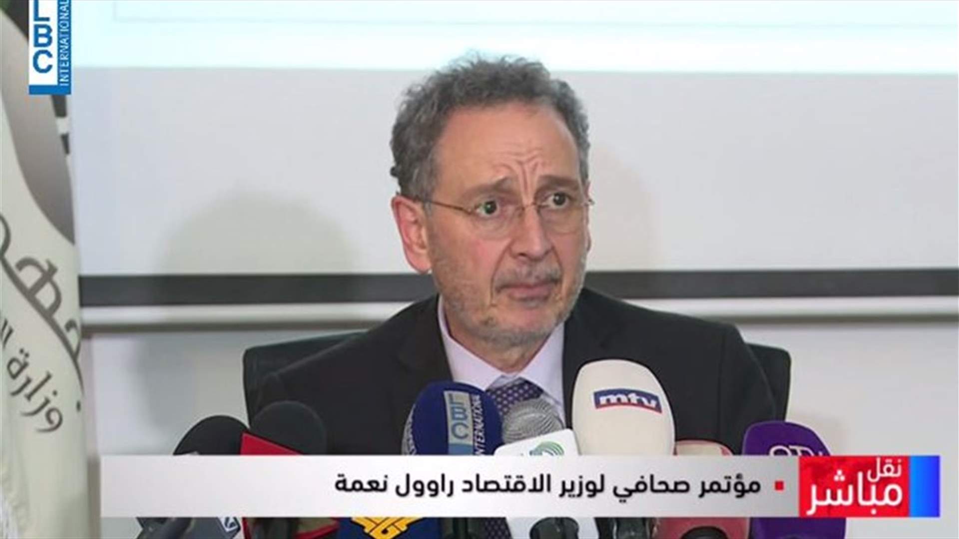 وزير الاقتصاد: اتفقنا مع أصحاب الأفران على وضع آلية لتحديد سعر الخبز... وهكذا يمكن الابلاغ عن الغش بالأسعار