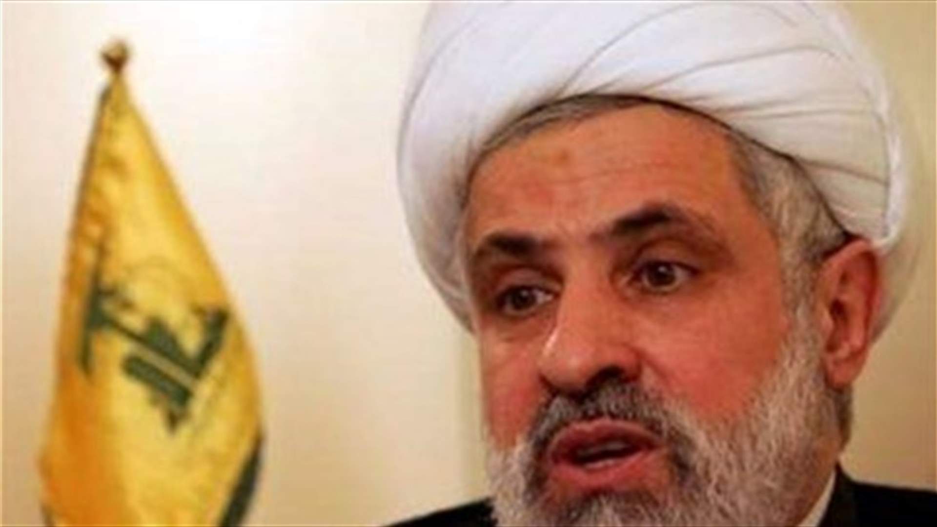 Hezbollah says opposes IMF management of Lebanon crisis