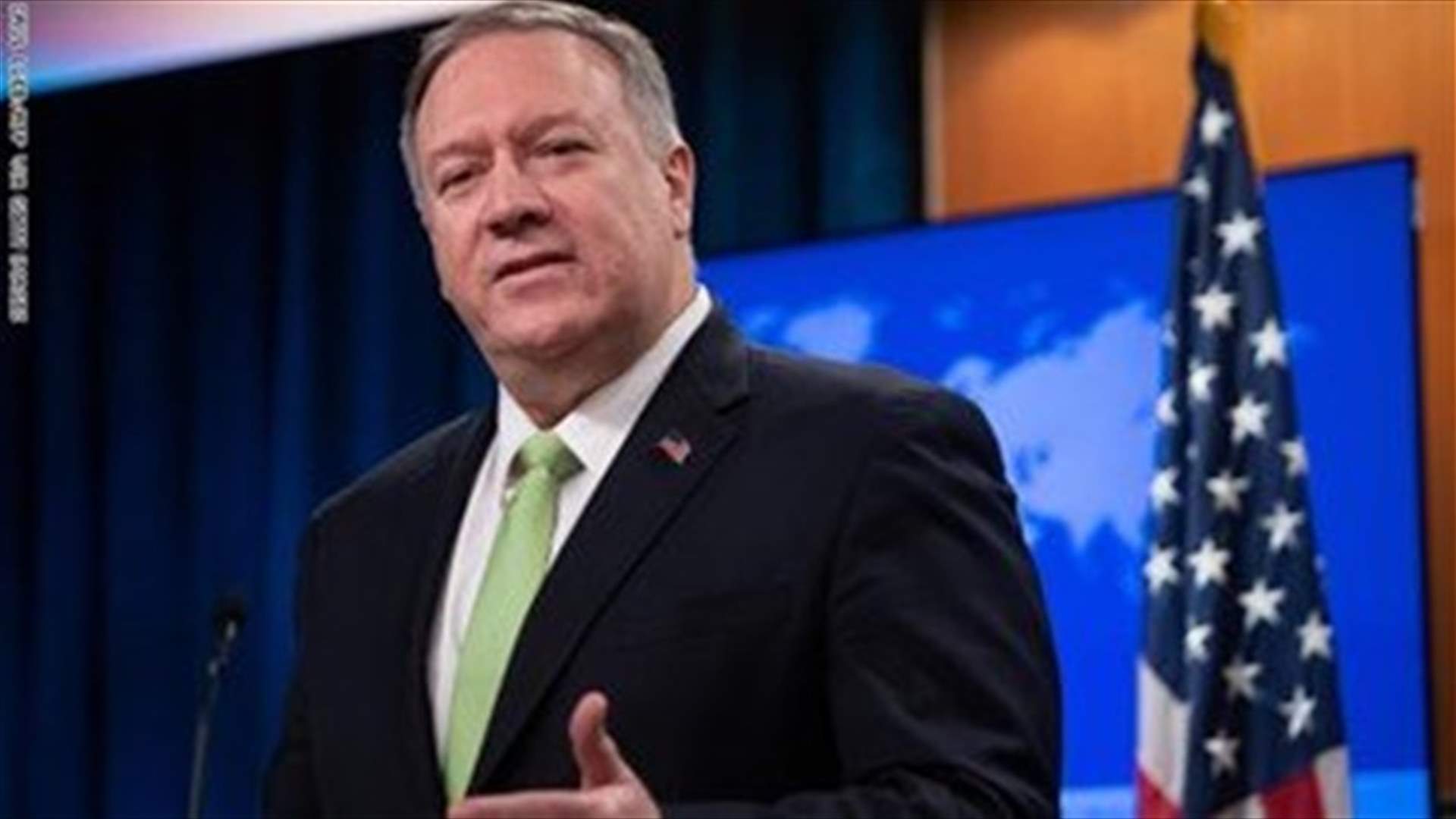 US says Iran may have suppressed 'vital details' on coronavirus outbreak