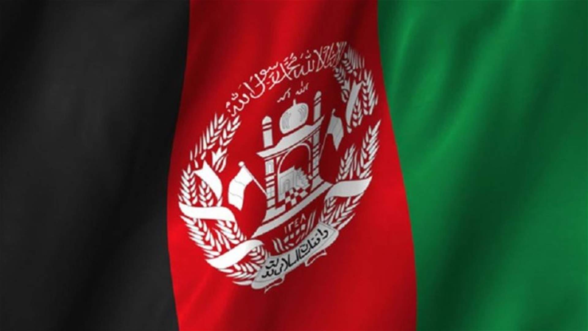 الولايات المتحدة تؤكد موافقة حكومة أفغانستان على تأجيل مراسم تنصيب الرئيس