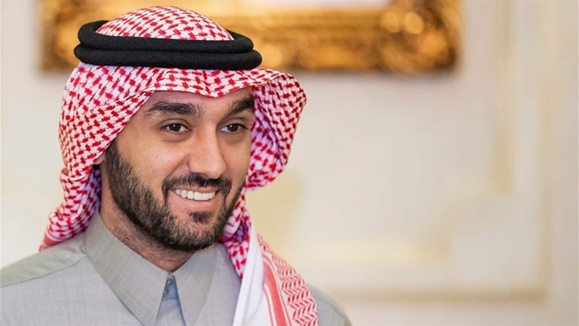 الأمير عبد العزيز بن تركي بن الفيصل وزيراً للرياضة