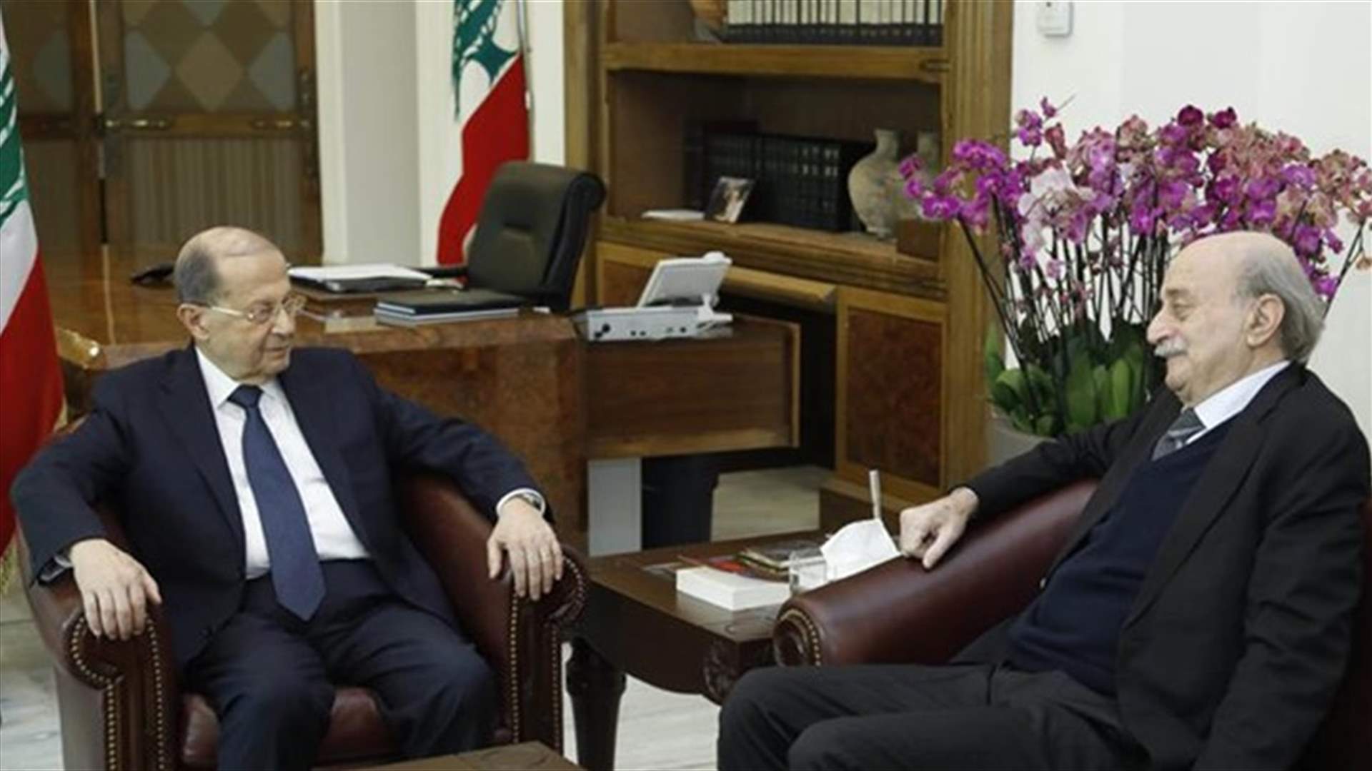 موقف جنبلاط لا يعني أنه فتح معركة إسقاط عون... (الأنباء)