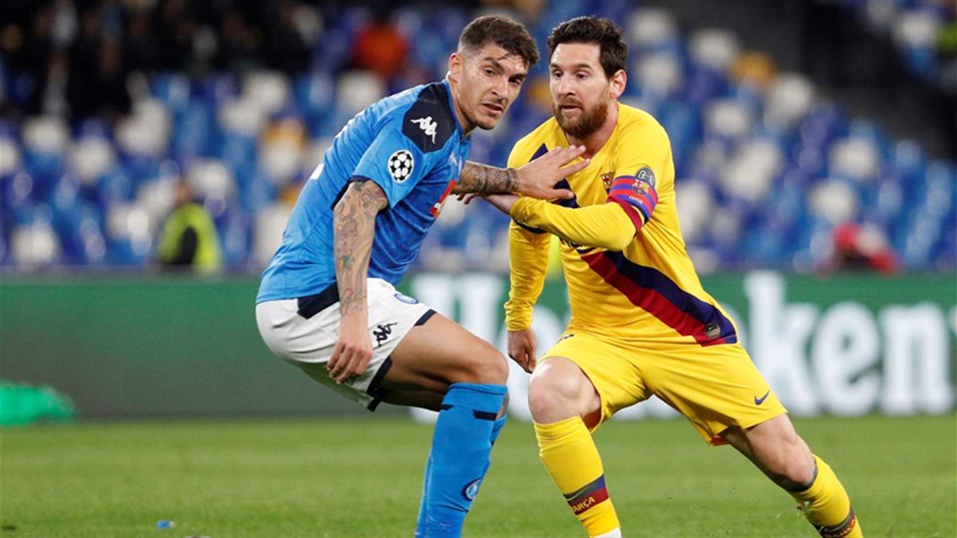 تعادل إيجابي بين نابولي وبرشلونة في ذهاب دور الـ16 لدوري أبطال أوروبا لكرة القدم