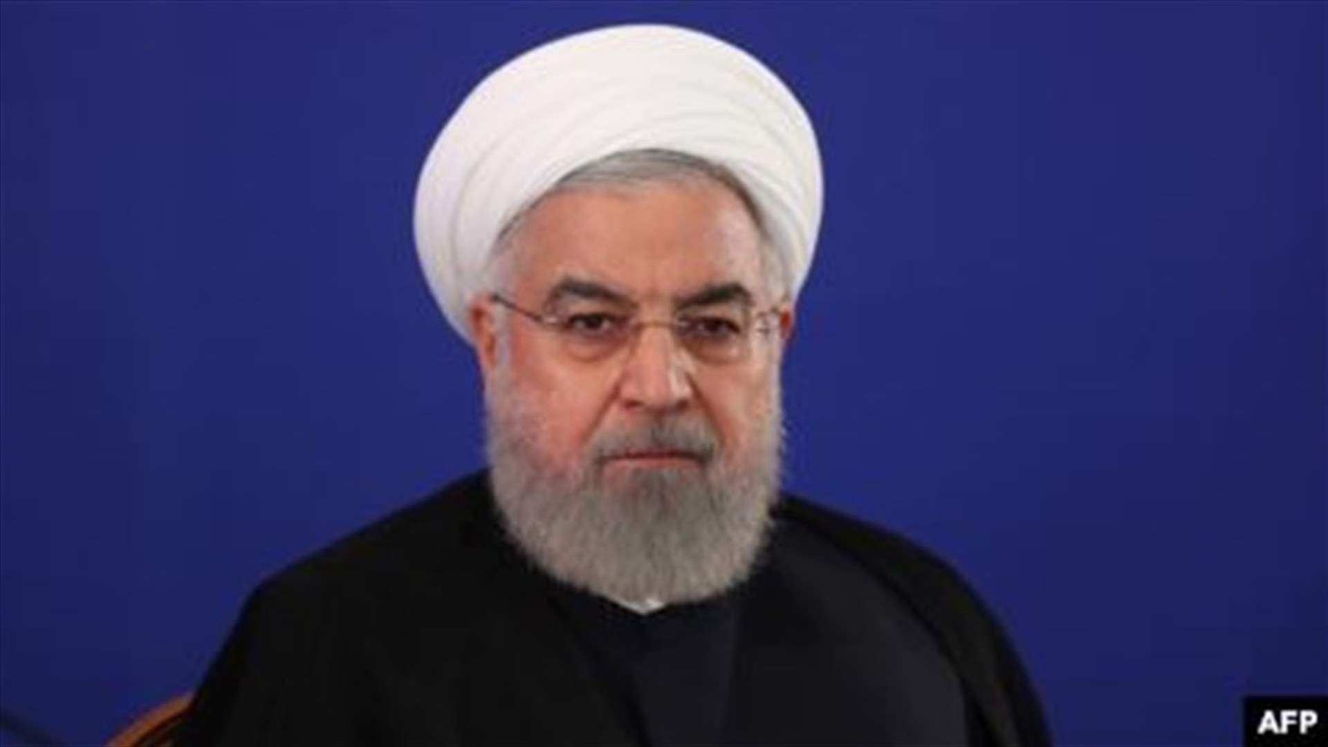 روحاني: يجب ألا يصبح كورونا سلاحا في يد العدو لتعطيل العمل في إيران