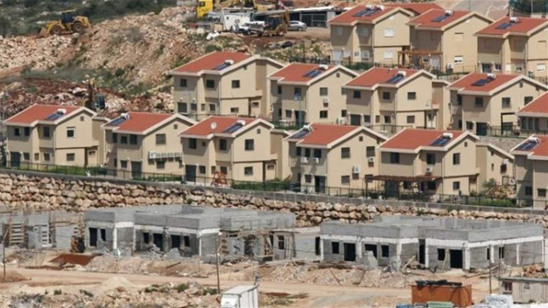 الاردن تدين إعلان نتانياهو عن بناء وحدات استيطانية جديدة في الضفة الغربية المحتلة