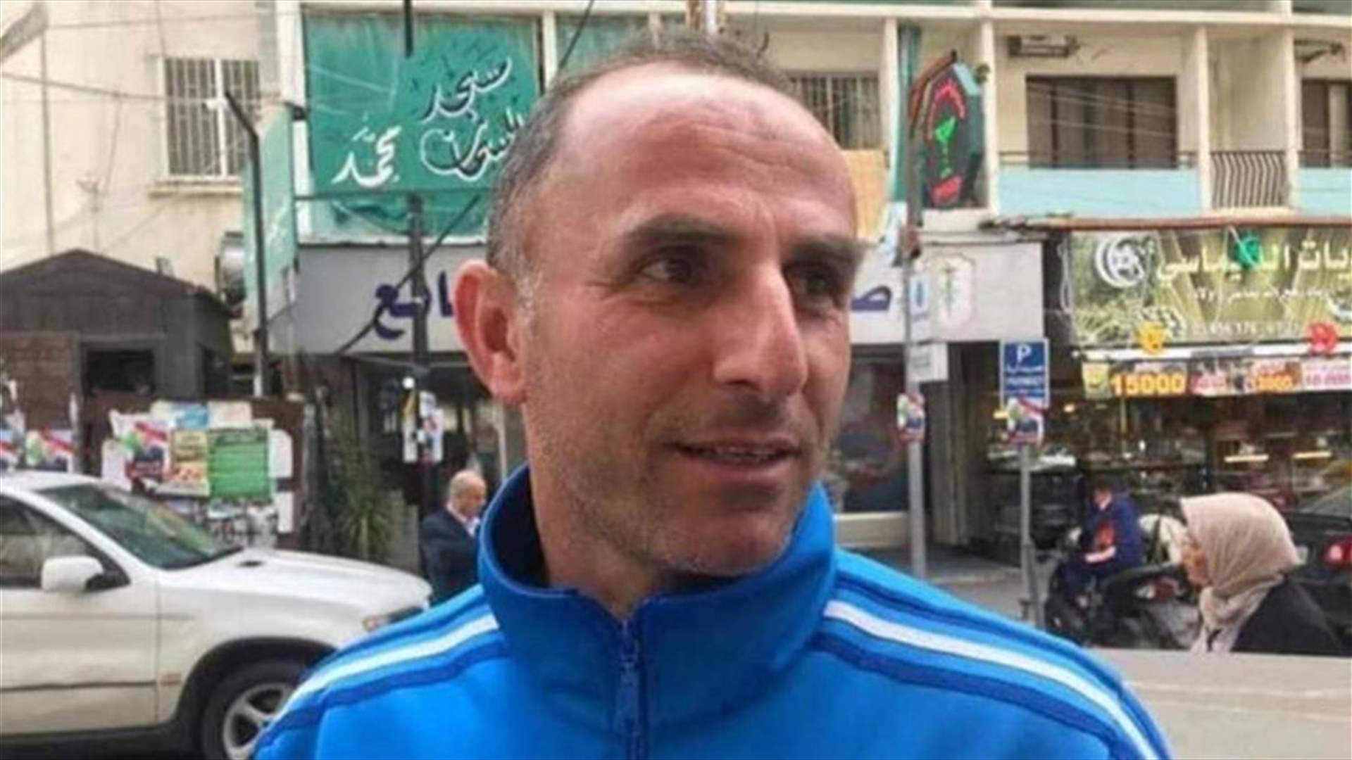وفاة حارس مرمى نادي الأنصار ومنتخب لبنان سابقاً وسام كانج