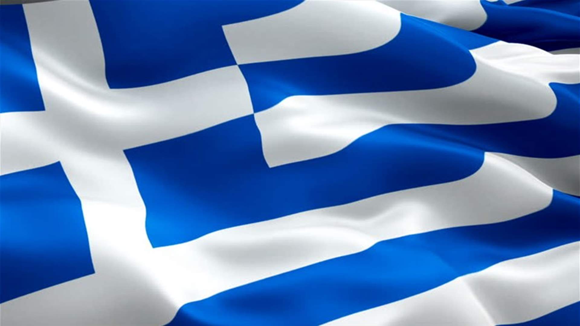 Greece confirms first coronavirus case