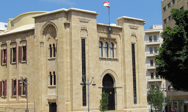 تحضيرات نيابية لوضع مجموعة اقتراحات تعديلية لقانون الاثراء غير المشروع (الجمهورية)