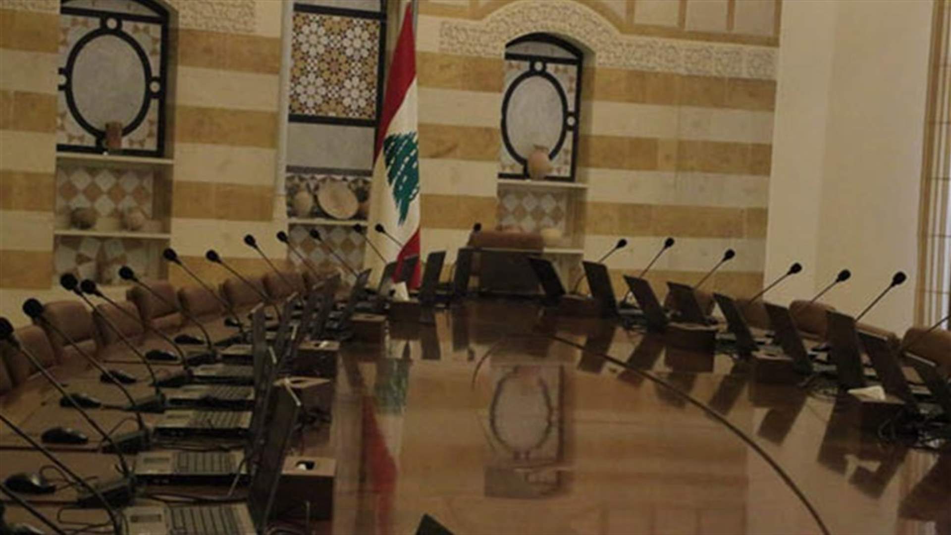 مصادر وزارية لـ"الجمهورية": الحكومة ستتخذ "القرار الصائب" في ما خَصّ سندات اليوروبوند