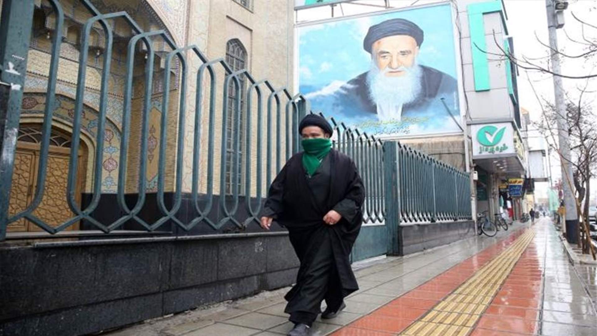 22 حالة وفاة بفيروس كورونا في إيران والإصابات 141