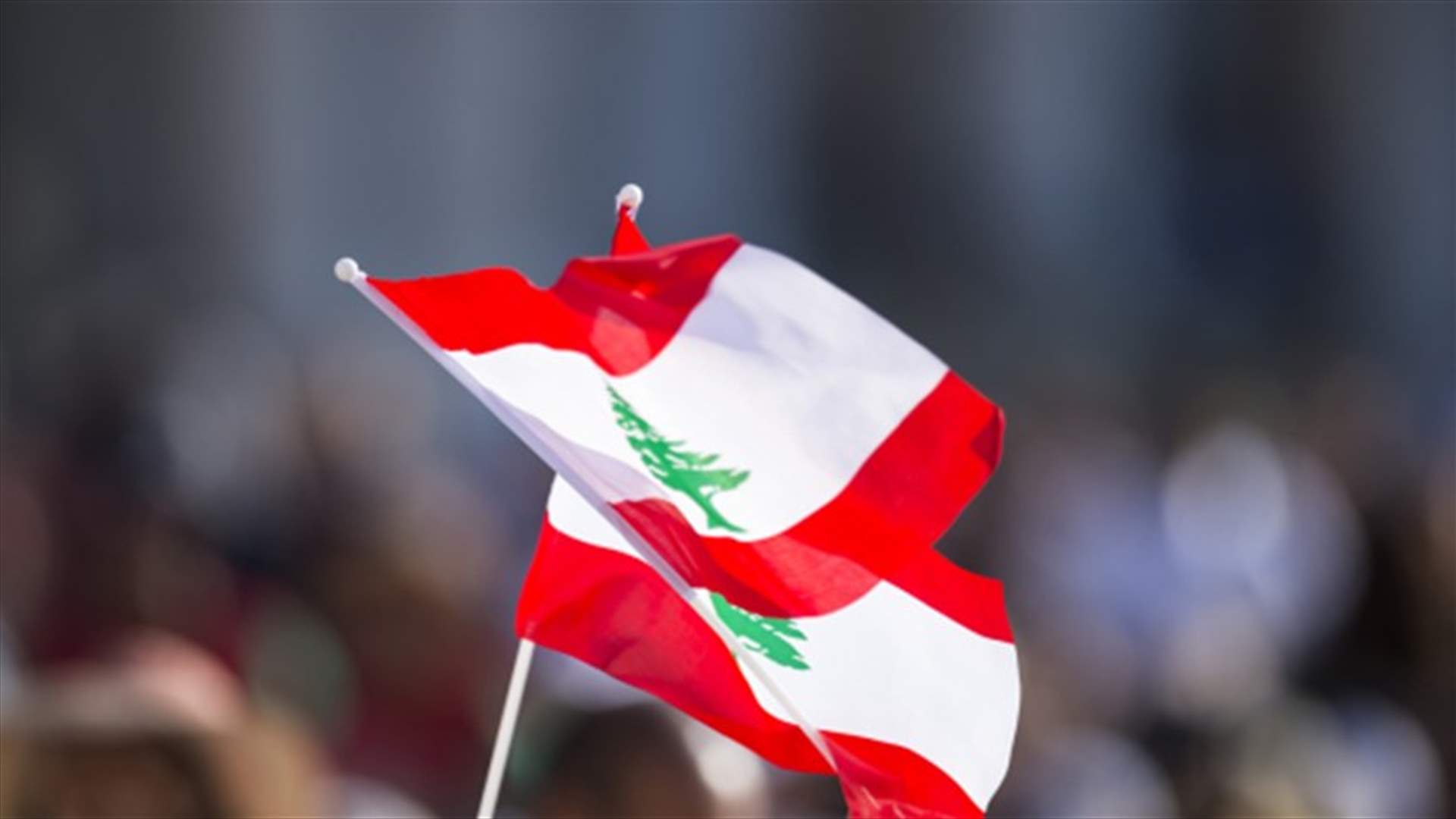 لبنان سيطلب فترة سماح 7 أيام في سندات 9 آذار