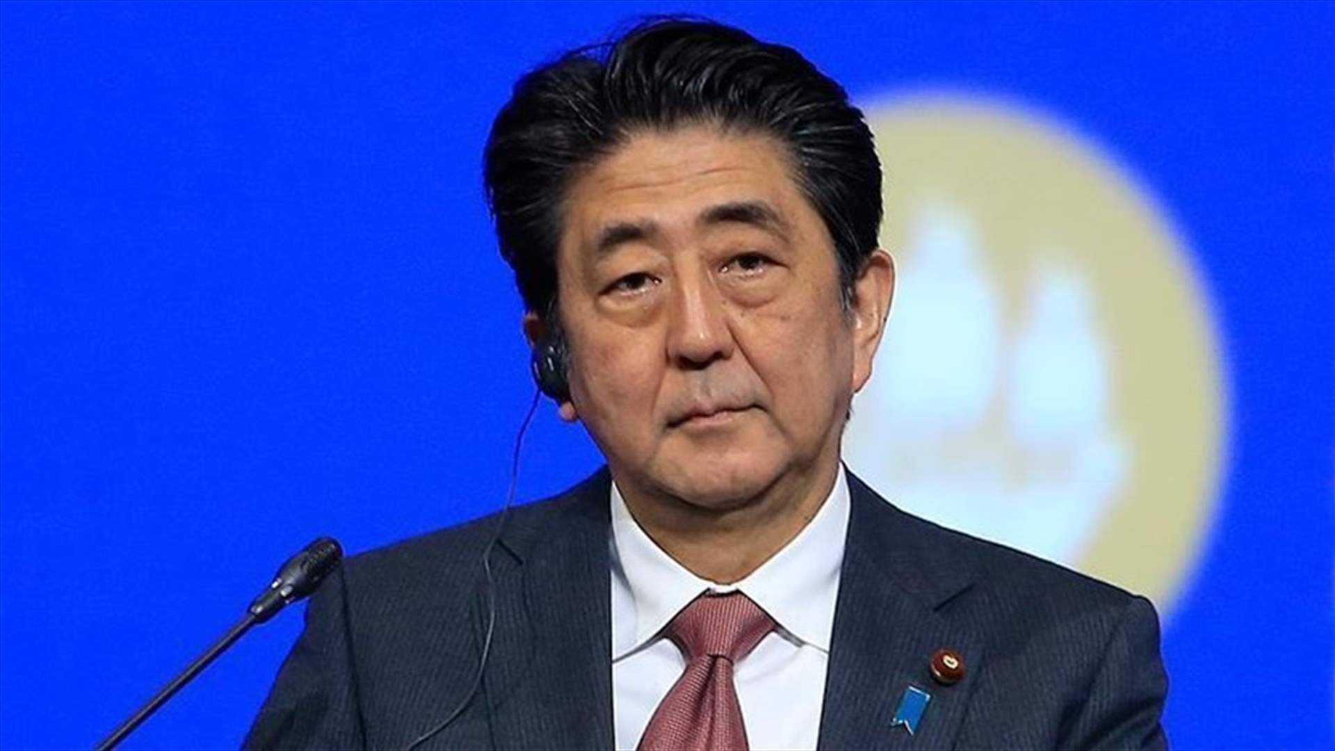 رئيس الوزراء الياباني يدعو إلى إغلاق المدارس الرسمية موقتاً وسط أزمة فيروس كورونا المستجد