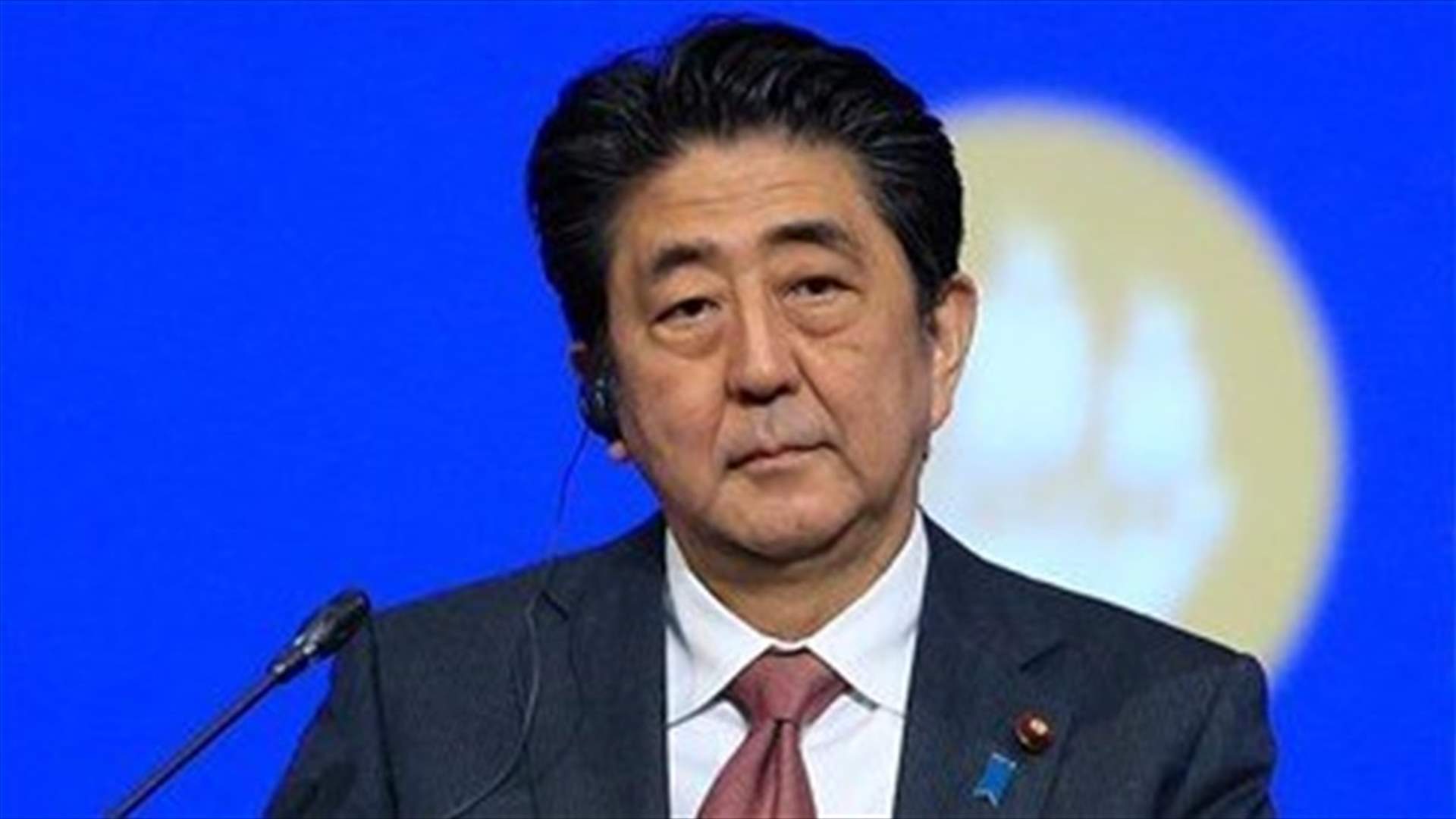 PM Abe asks all Japan's schools to close over coronavirus