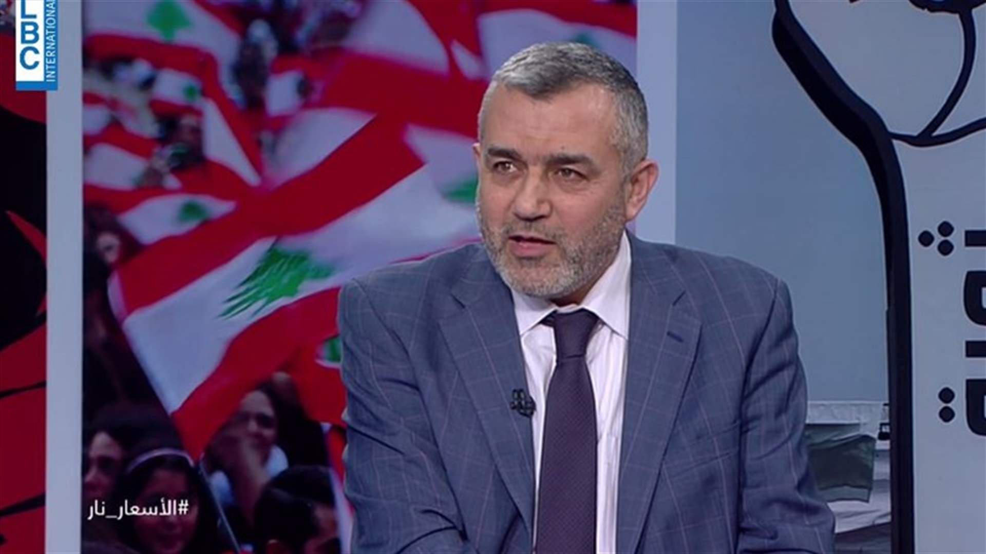 رئيس دائرة مكافحة الإحتكار والغلاء في مديرية حماية المستهلك للـLBCI: نشعر مع الناس وفي الفترة الأخيرة لم نرحم التجار