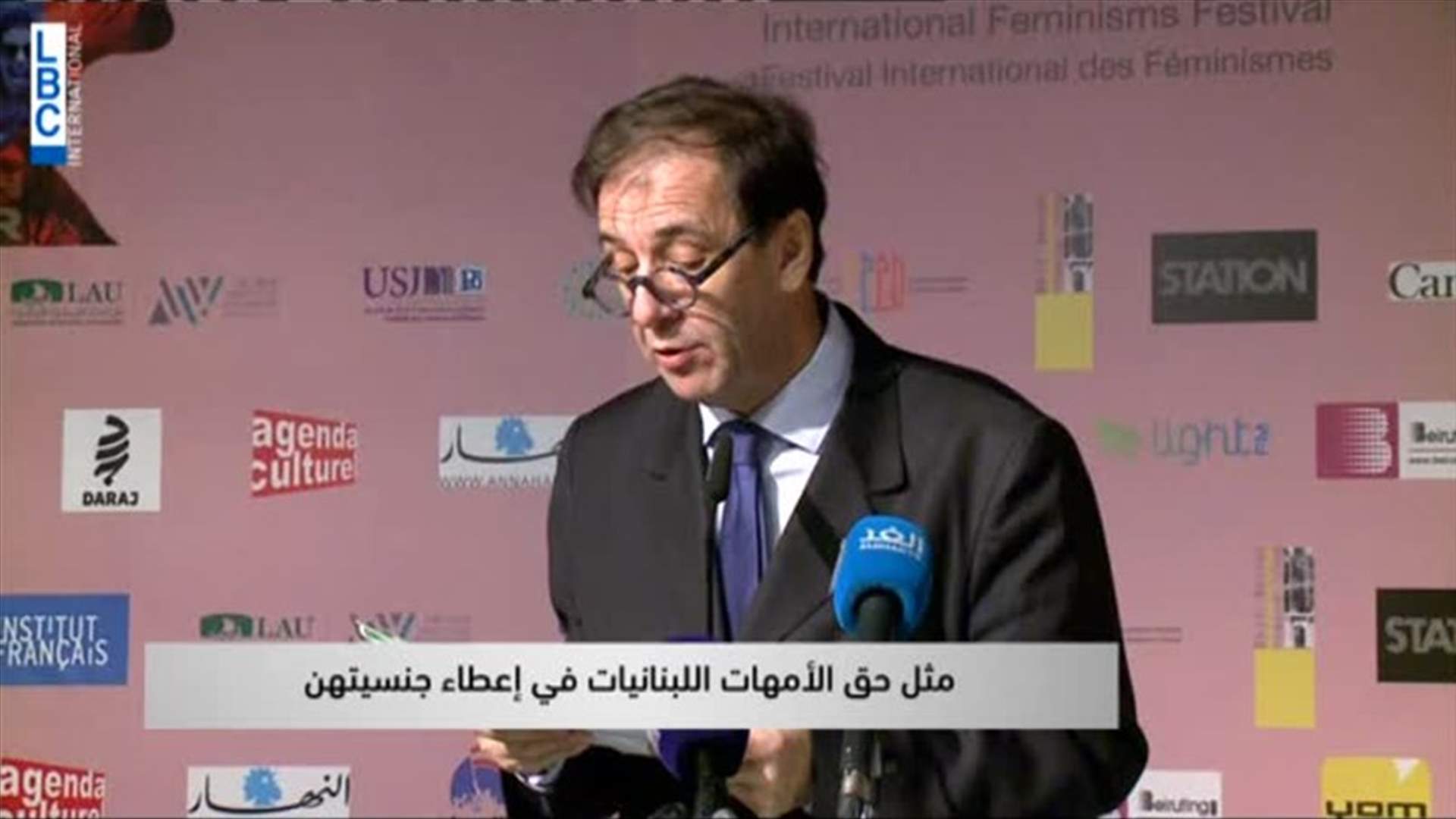 LBCI
