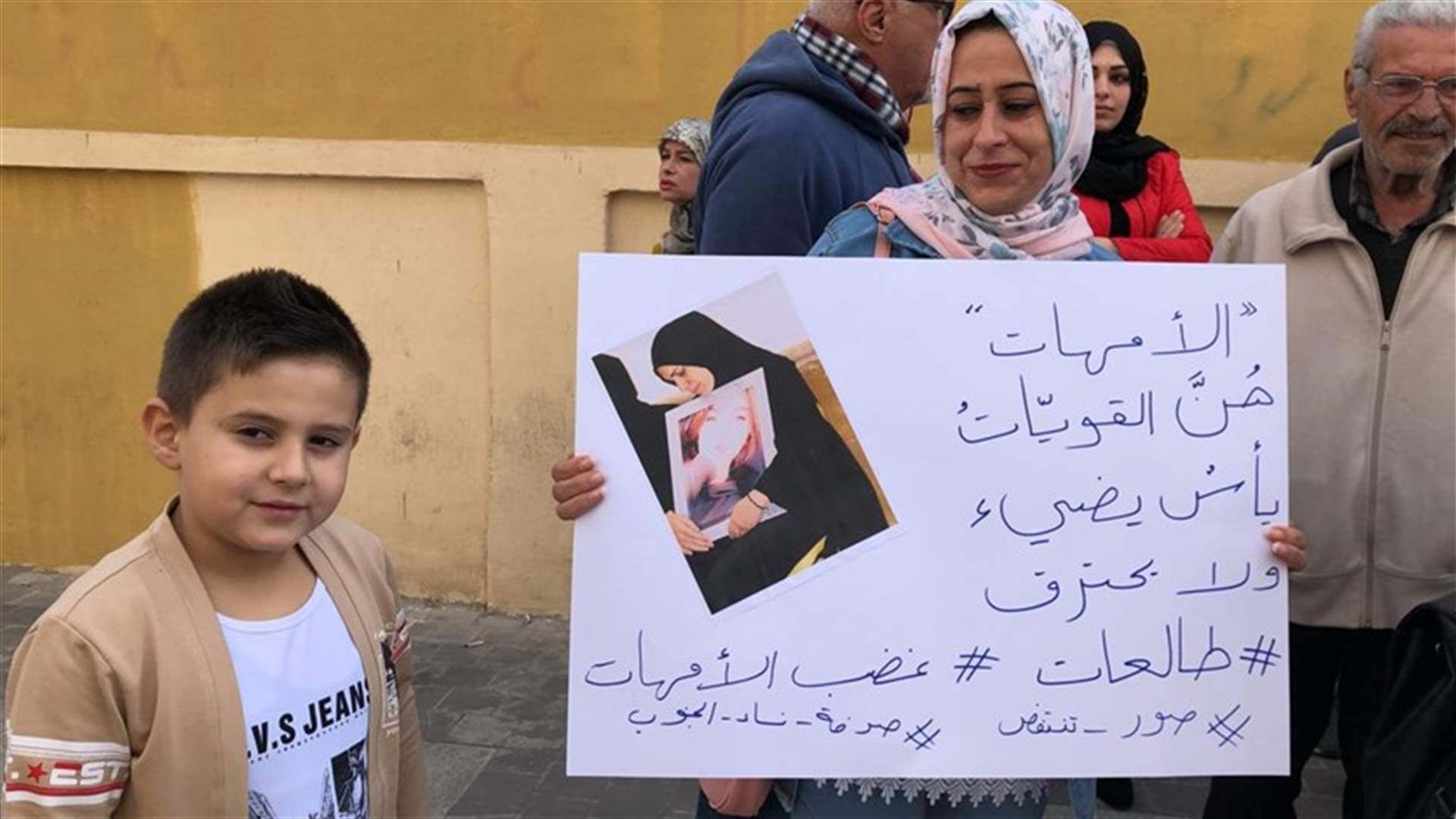 اعتصام أمام المحكمة الجعفرية بصور...