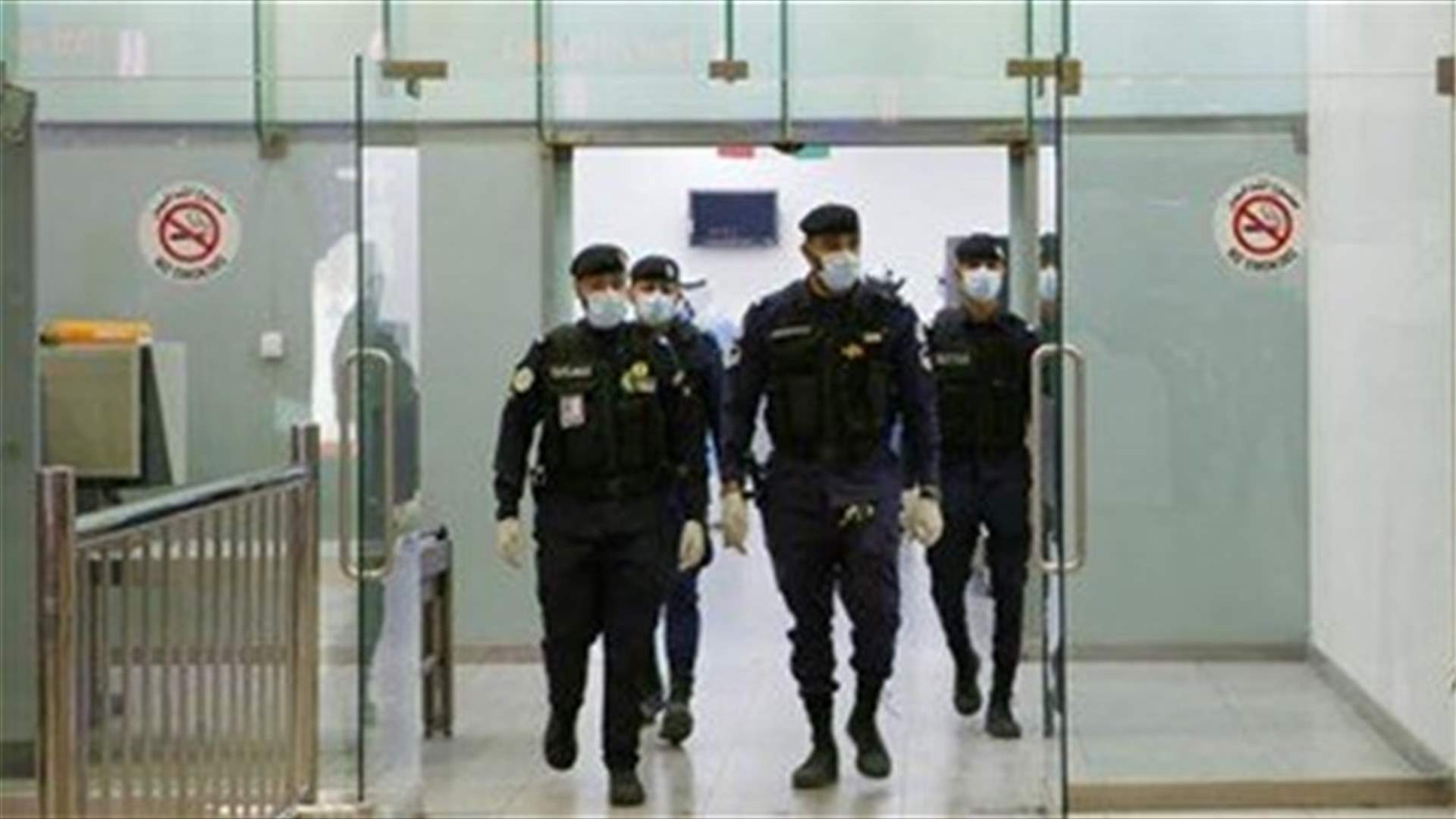 Number with coronavirus rises to 45 in Kuwait as two more cases detected