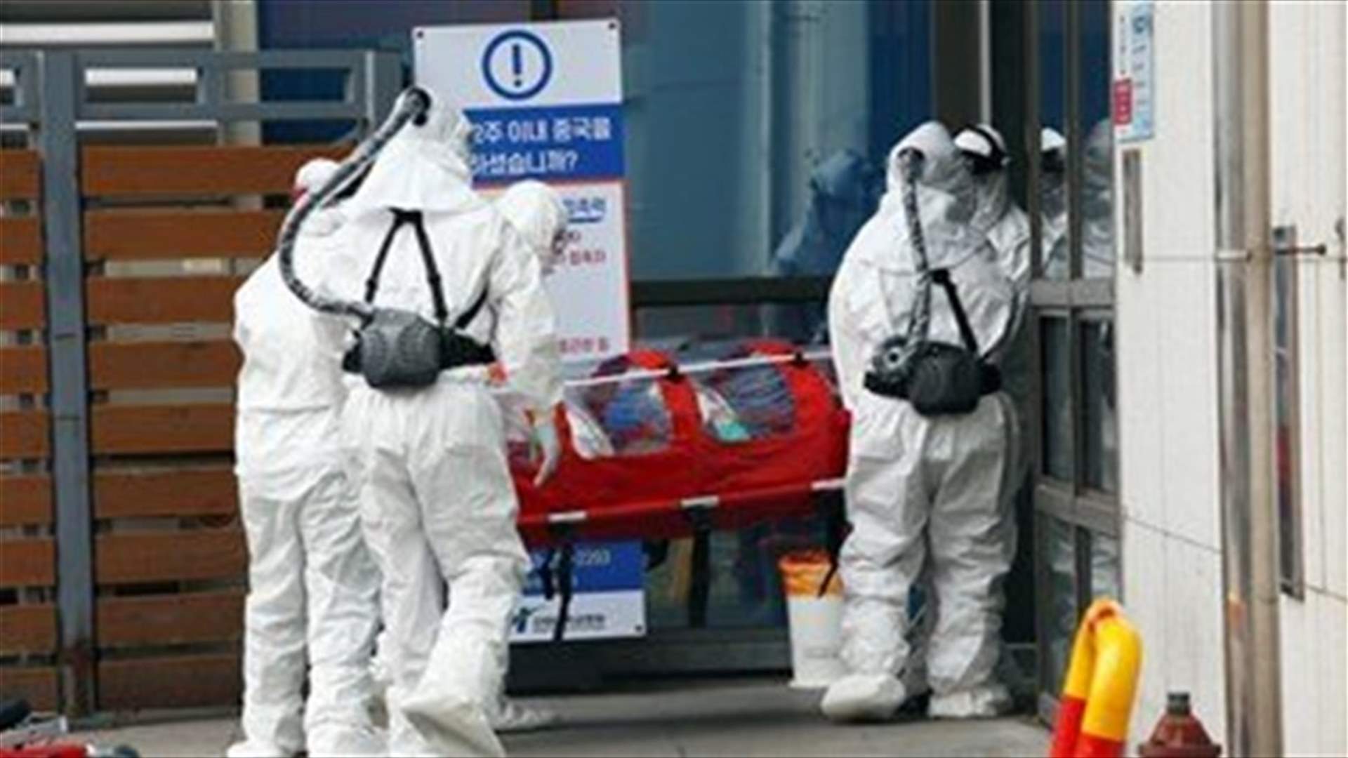 Israel confirms second case of coronavirus - health ministry