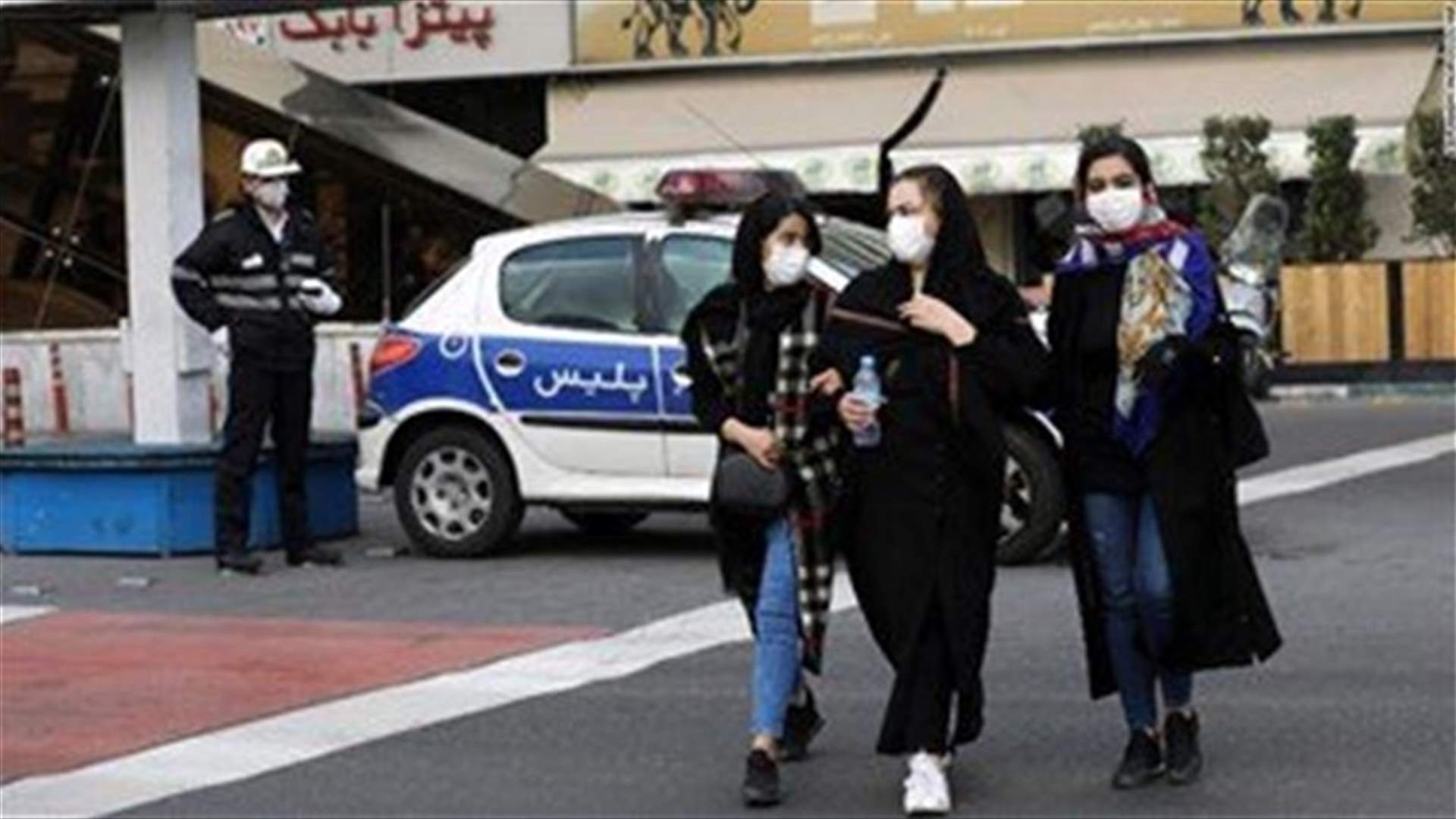 All schools in Iran to close for three days over coronavirus concerns- health minister