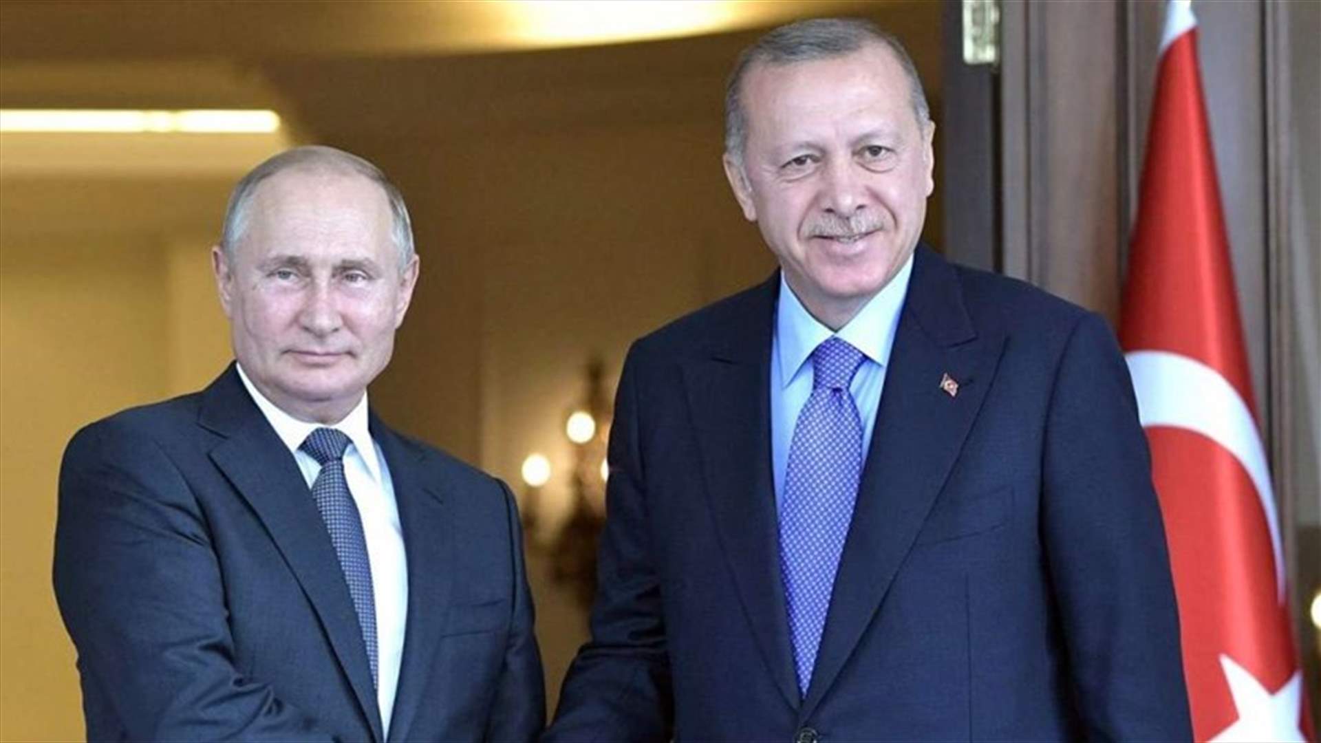 بوتين وإردوغان قد يلتقيان في موسكو الأسبوع المقبل