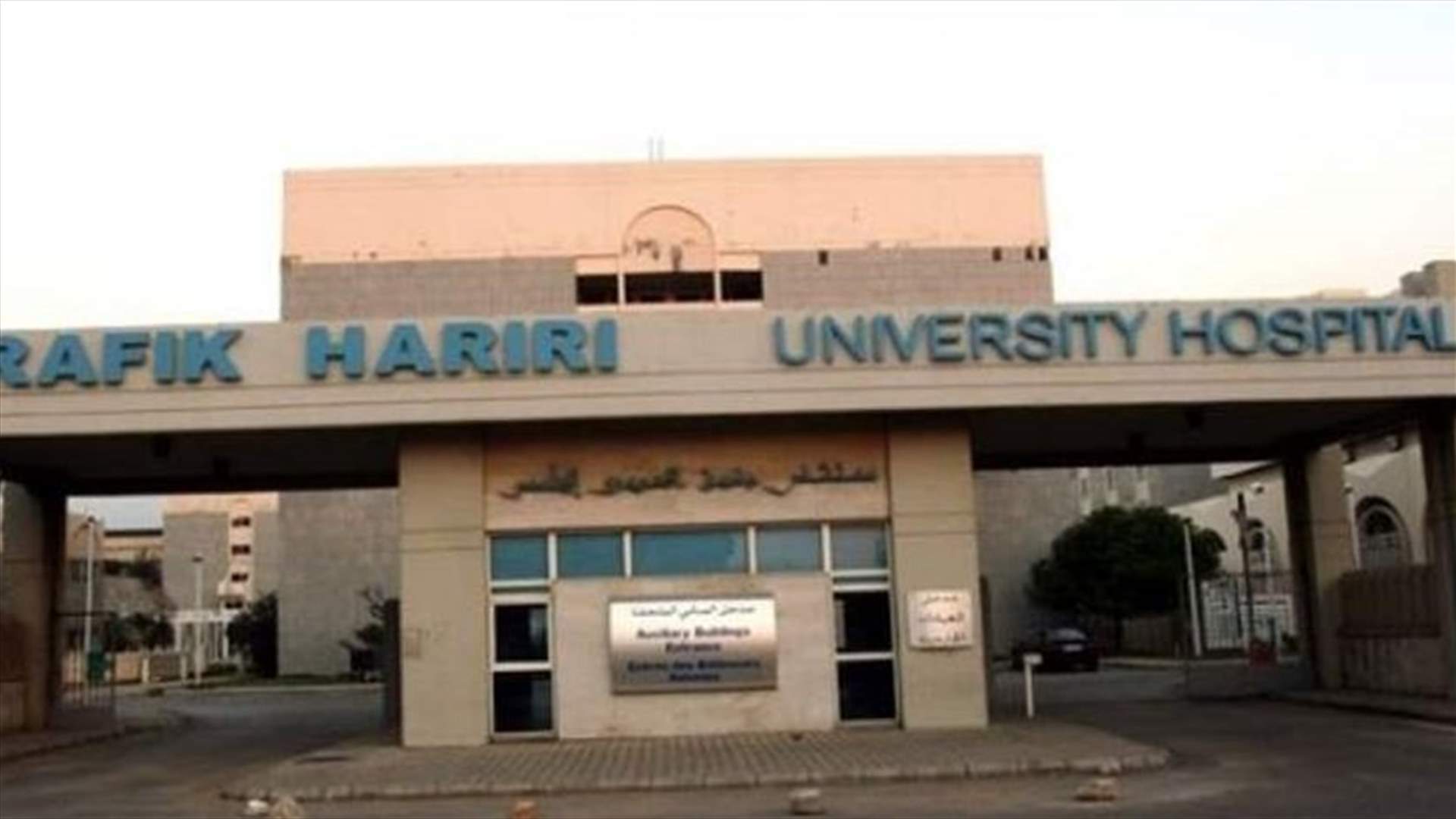 الأخبار: احتمال تخصيص مُستشفيات للعزل كانت "مُجمّدة" ولم تُفتتح بعد