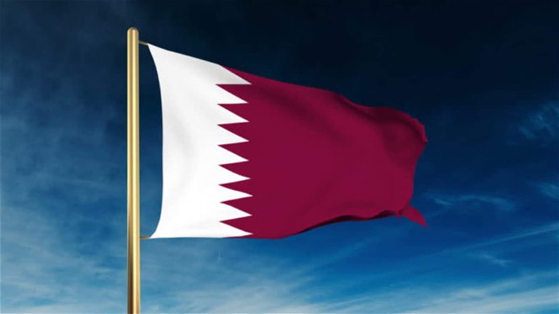 قطر تعلن أول حالة إصابة بفيروس كورونا